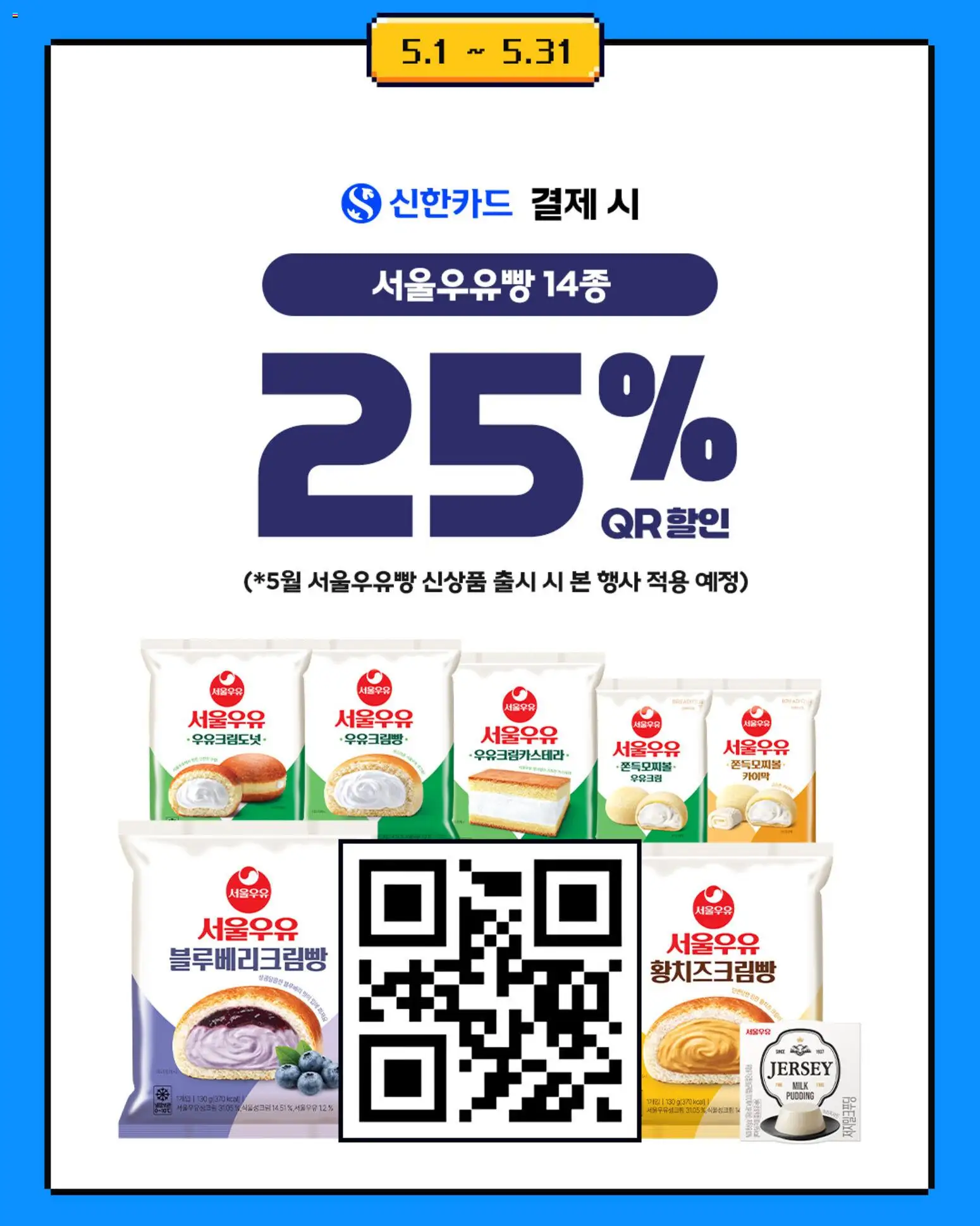  | 페이지: 6