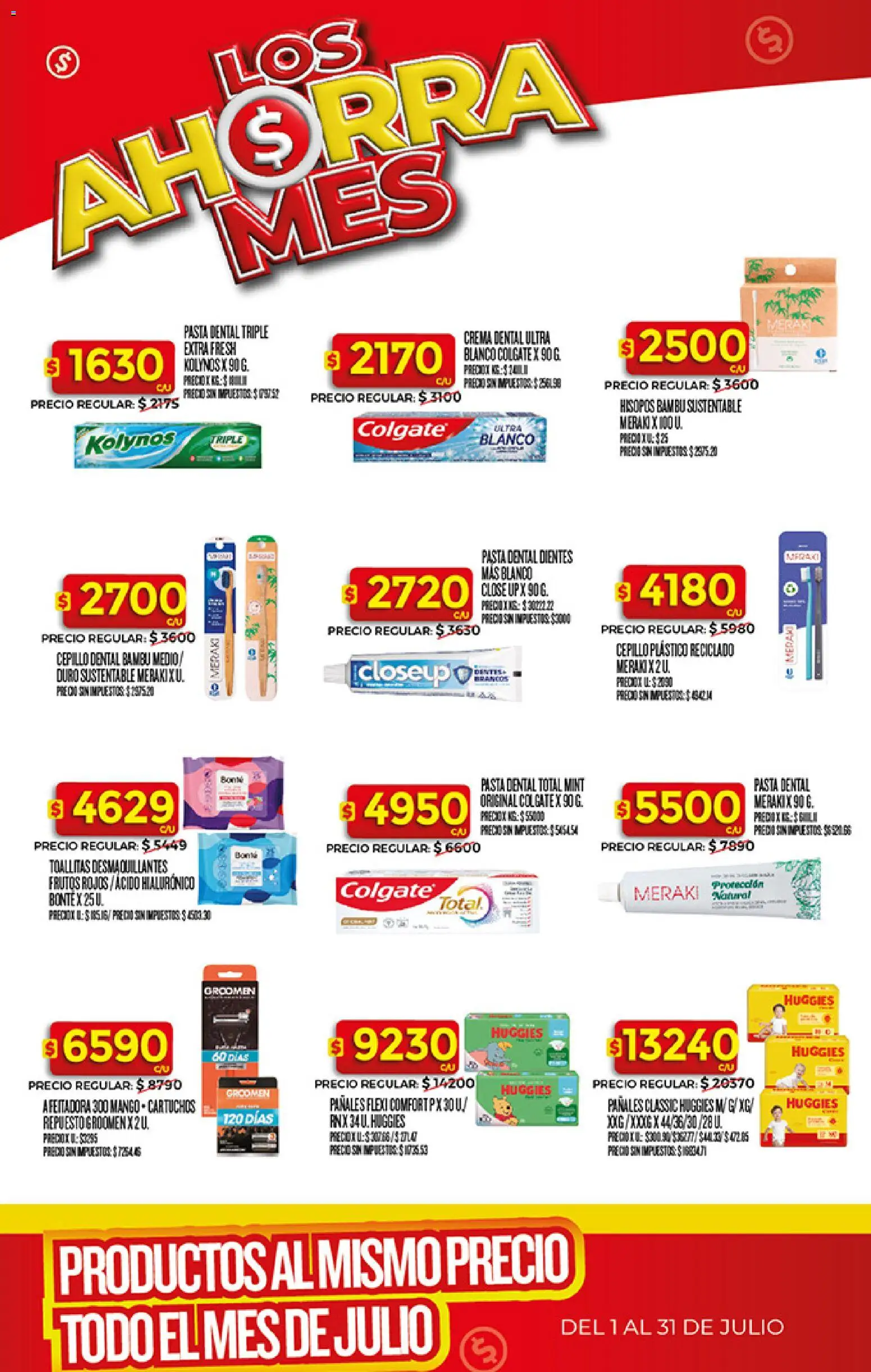 Supermercado DIA Ofertas │ válido desde el 01/07/2026 | Página: 18