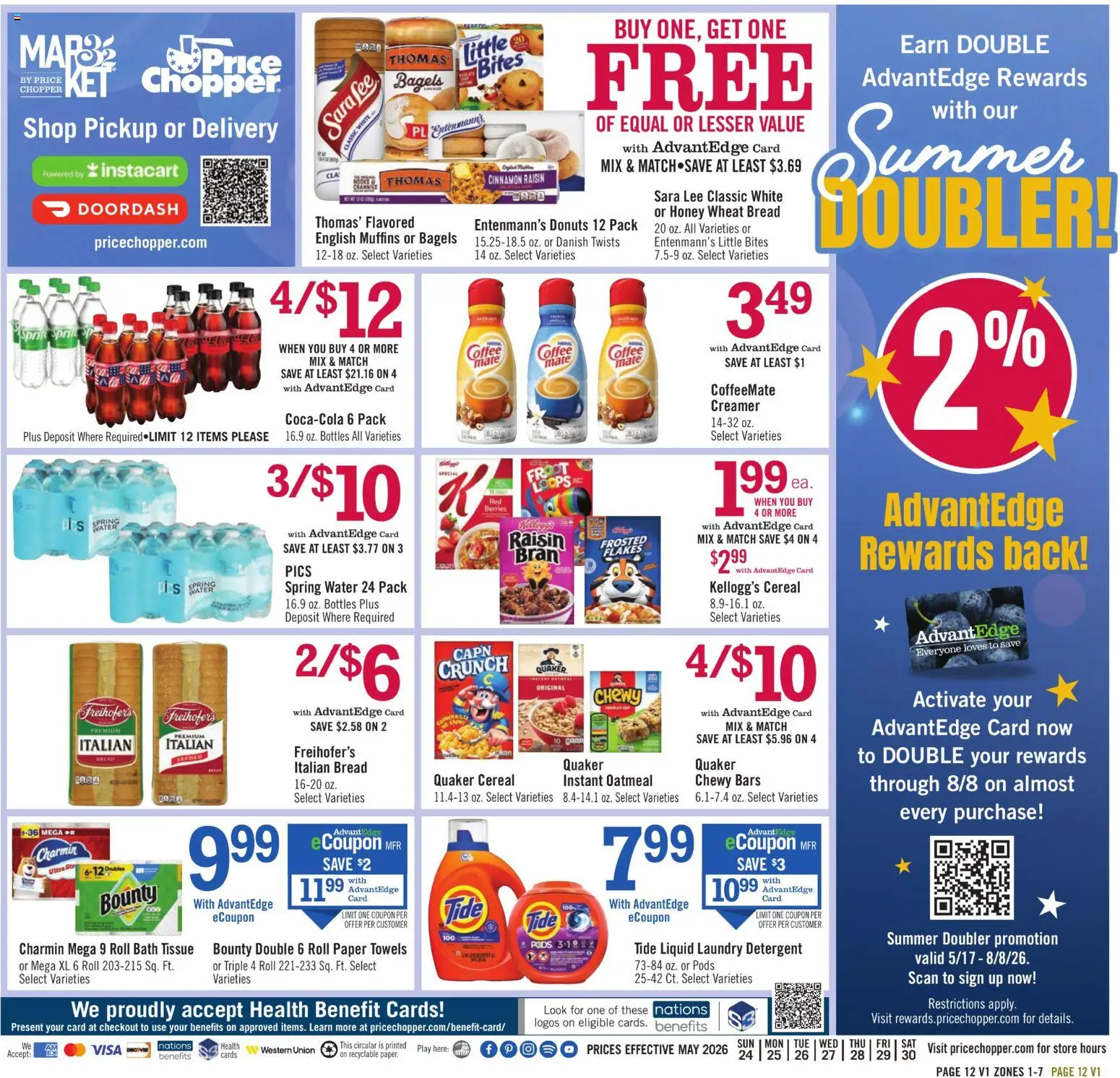 Price Chopper Weekly Ad - valid from 24.05.2026 | Page: 12 | Products: Bath, Bread, Coffee, Water