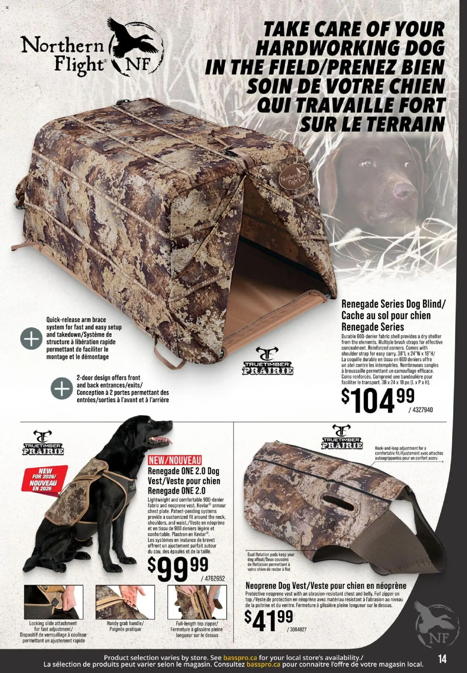 Cabelas flyer valid from Aug 27, 2026 | Page: 14 | Products: Brush, Vest