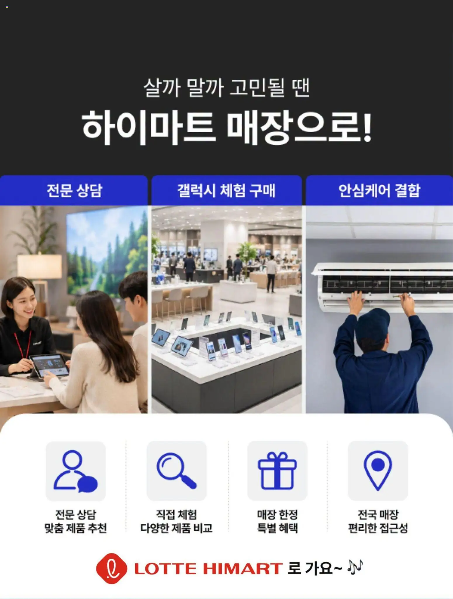  | 페이지: 6