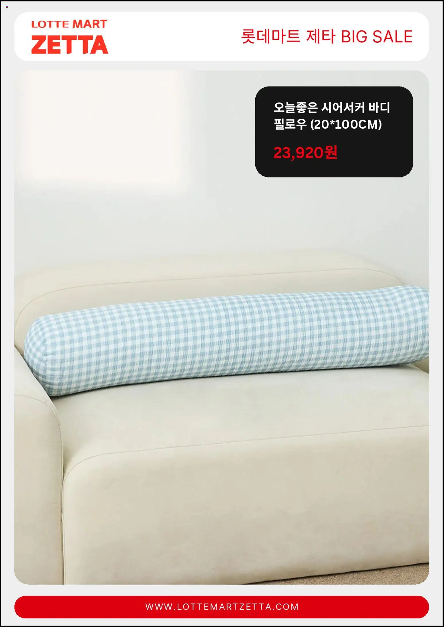  | 페이지: 6