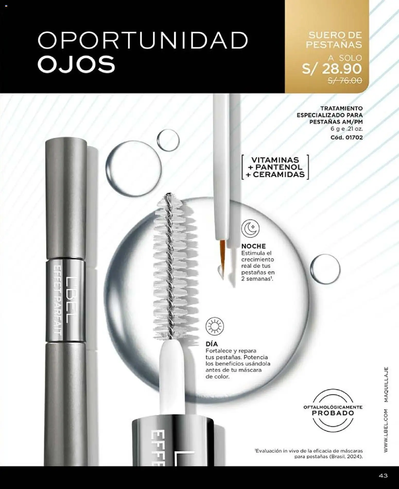 Catálogo L'Bel válido desde 03/10/2026 | Página: 43 | Productos: Máscara, Maquillaje