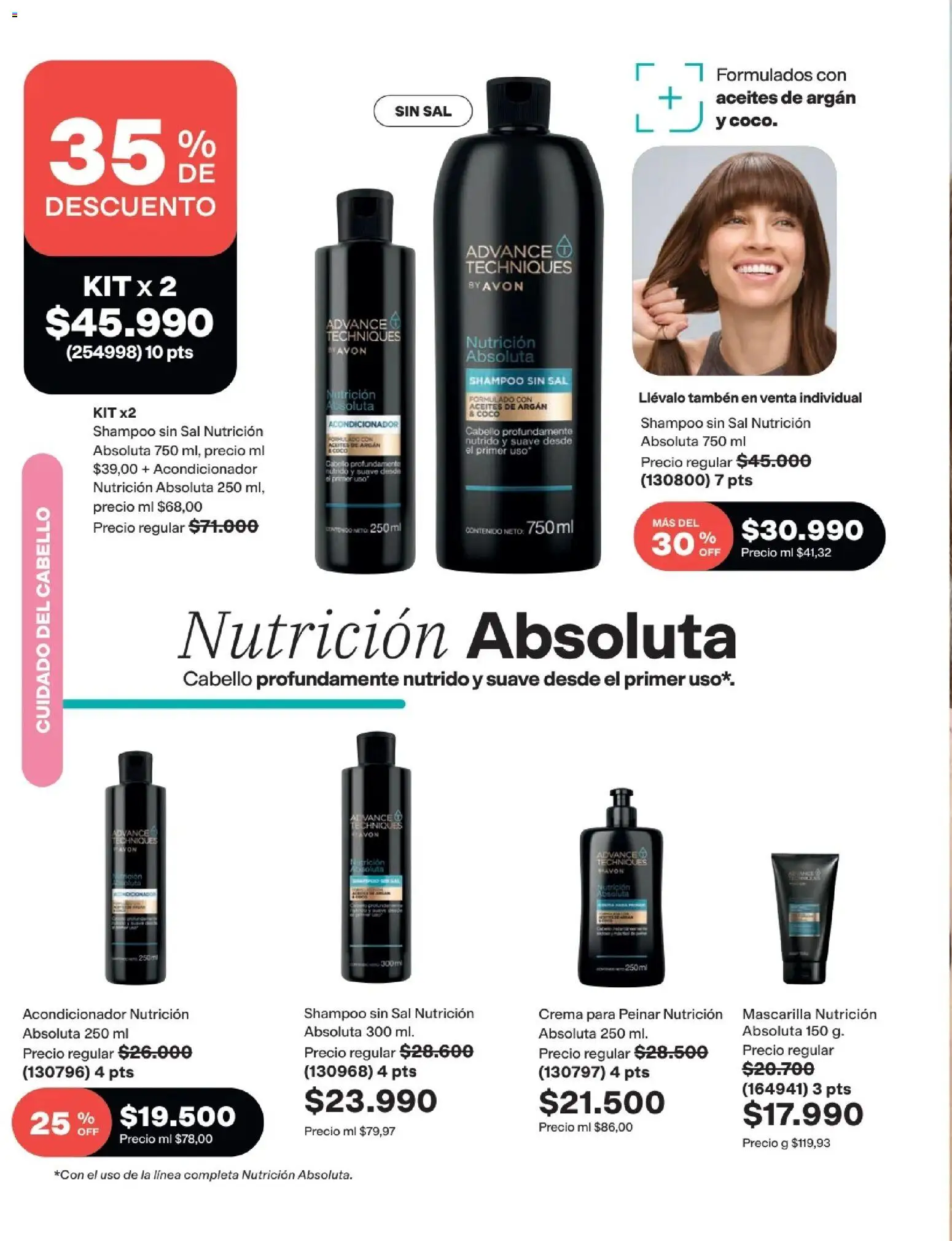 Avon revista - valida desde el 01.08.2026 | Página: 186 | Productos: Individual, Shampoo, Mascarilla, Coco