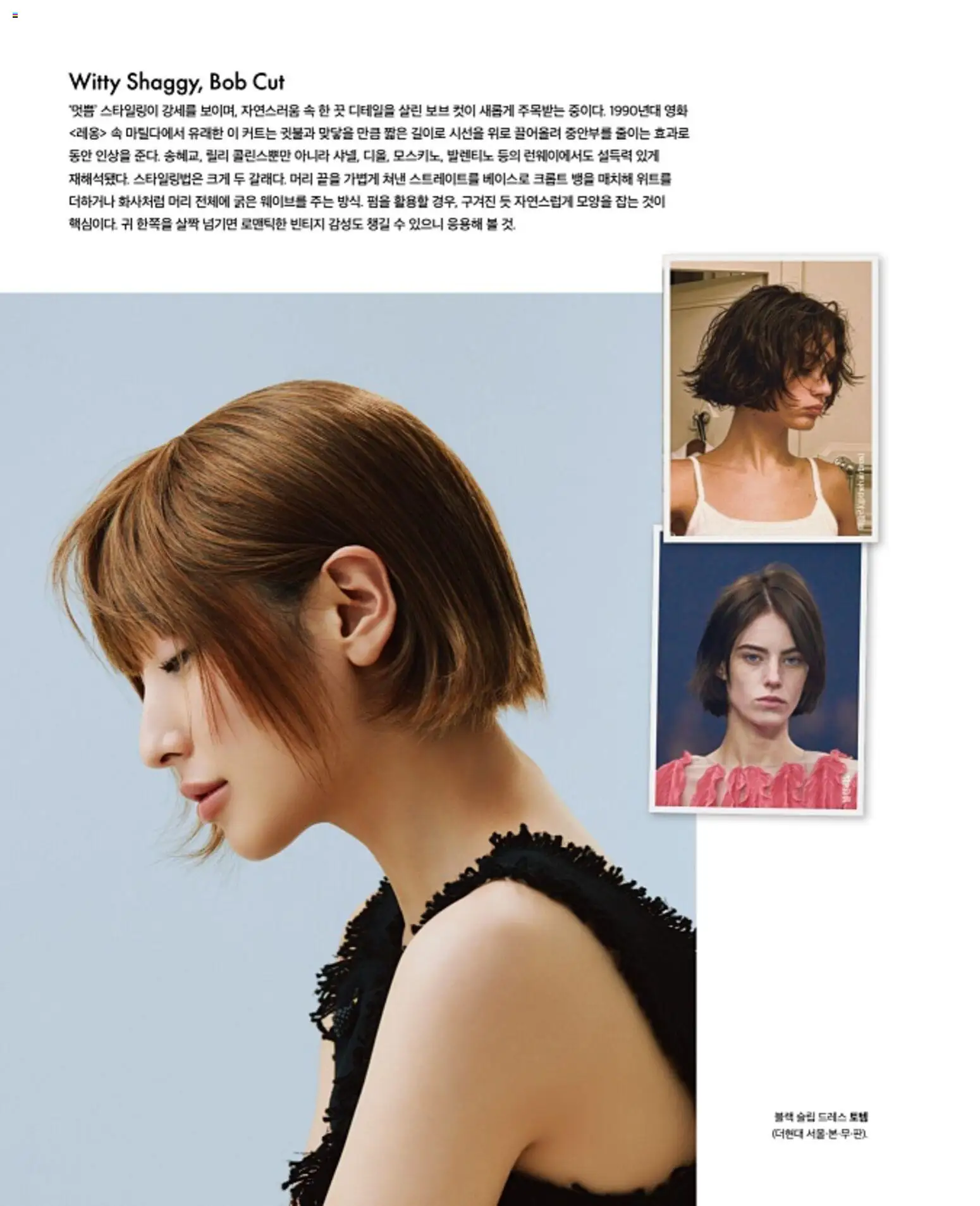  | 페이지: 136
