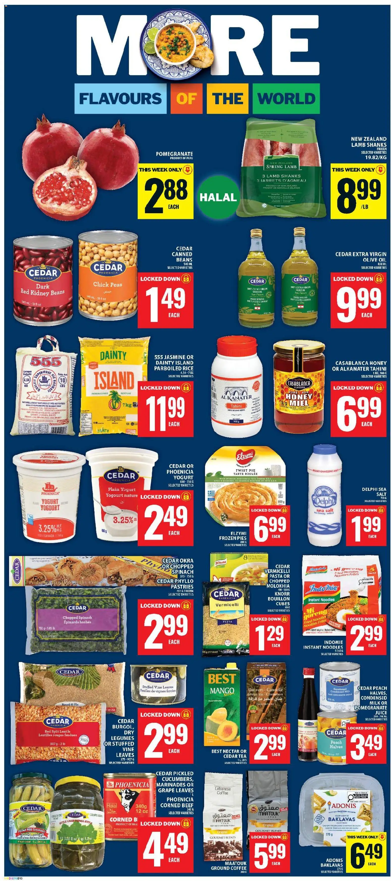 Food Basics flyer valid from Jul 2, 2026 | Page: 17 | Products: Rice, Noodles, Milk, Juice