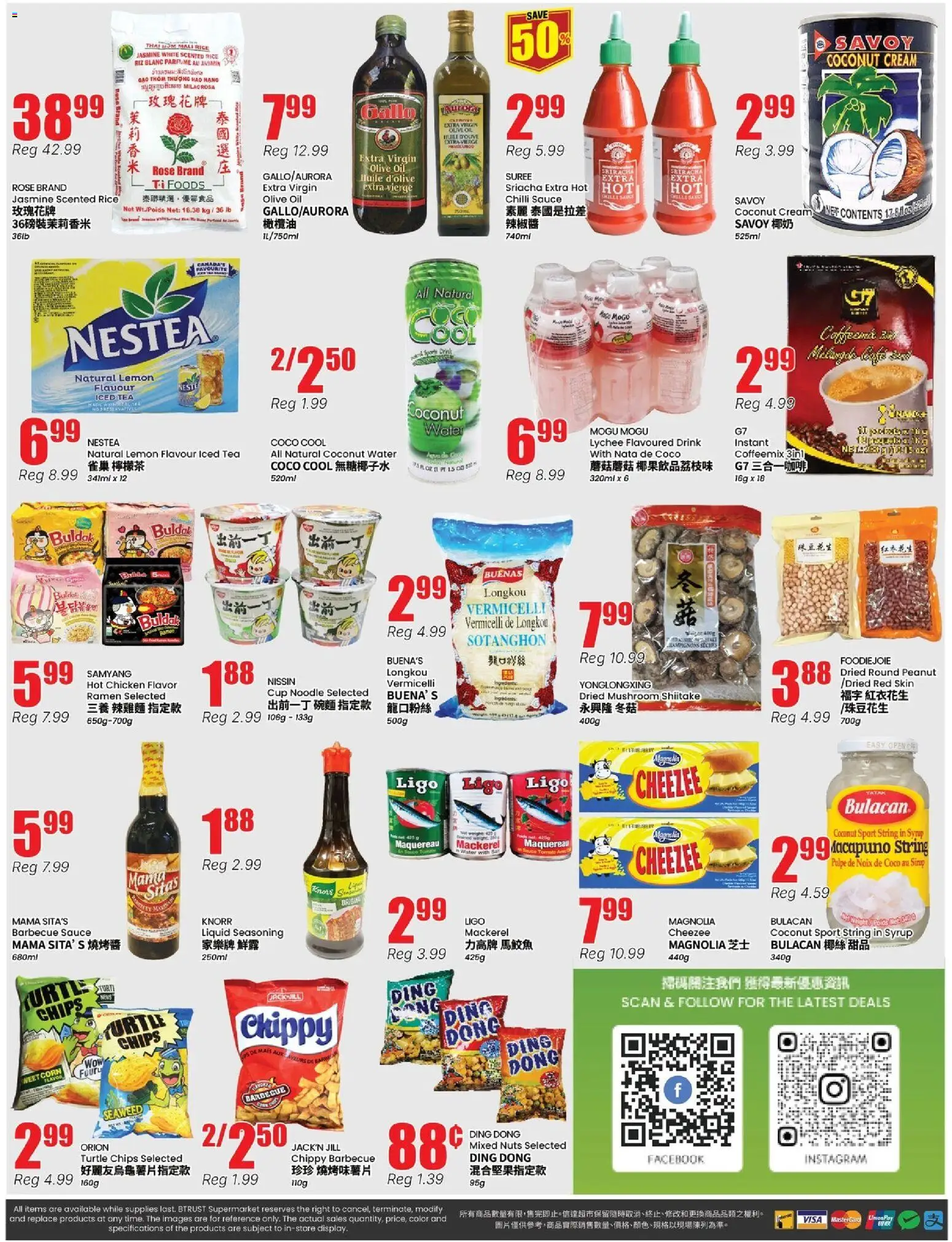 Btrust Supermarket flyer valid from 19.06.2026 | Page: 4