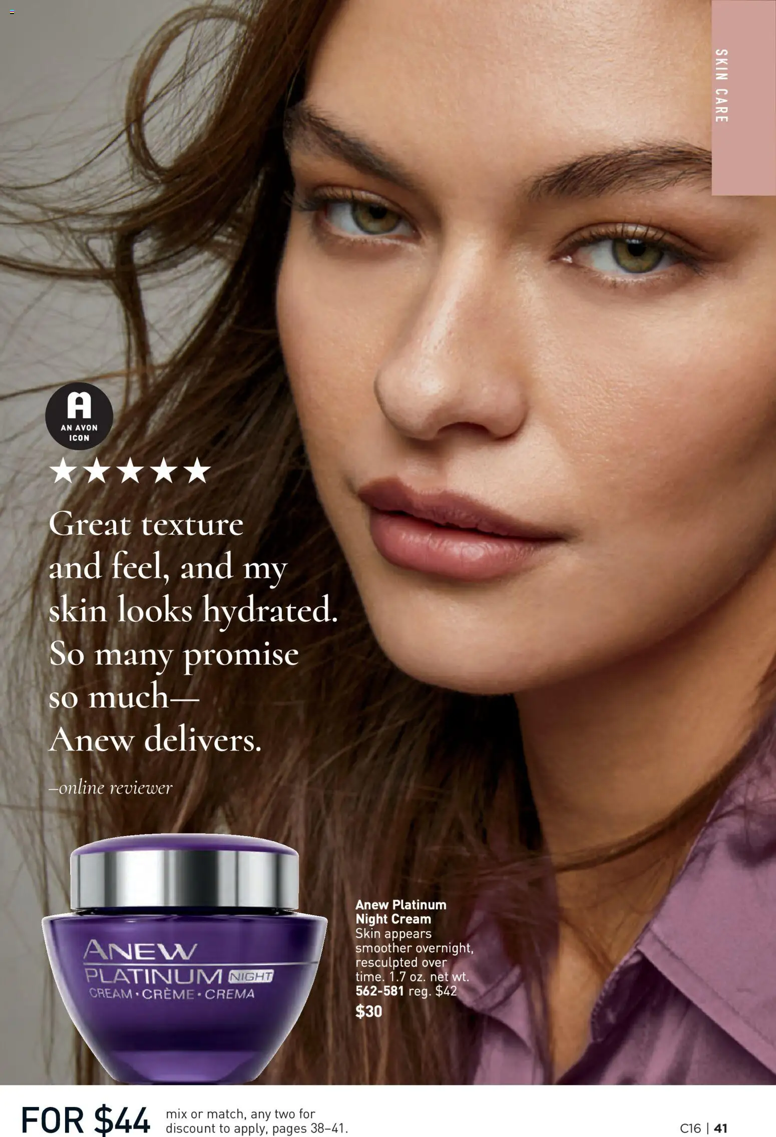 Avon Brochure - valid from 07/29/2026 | Page: 41
