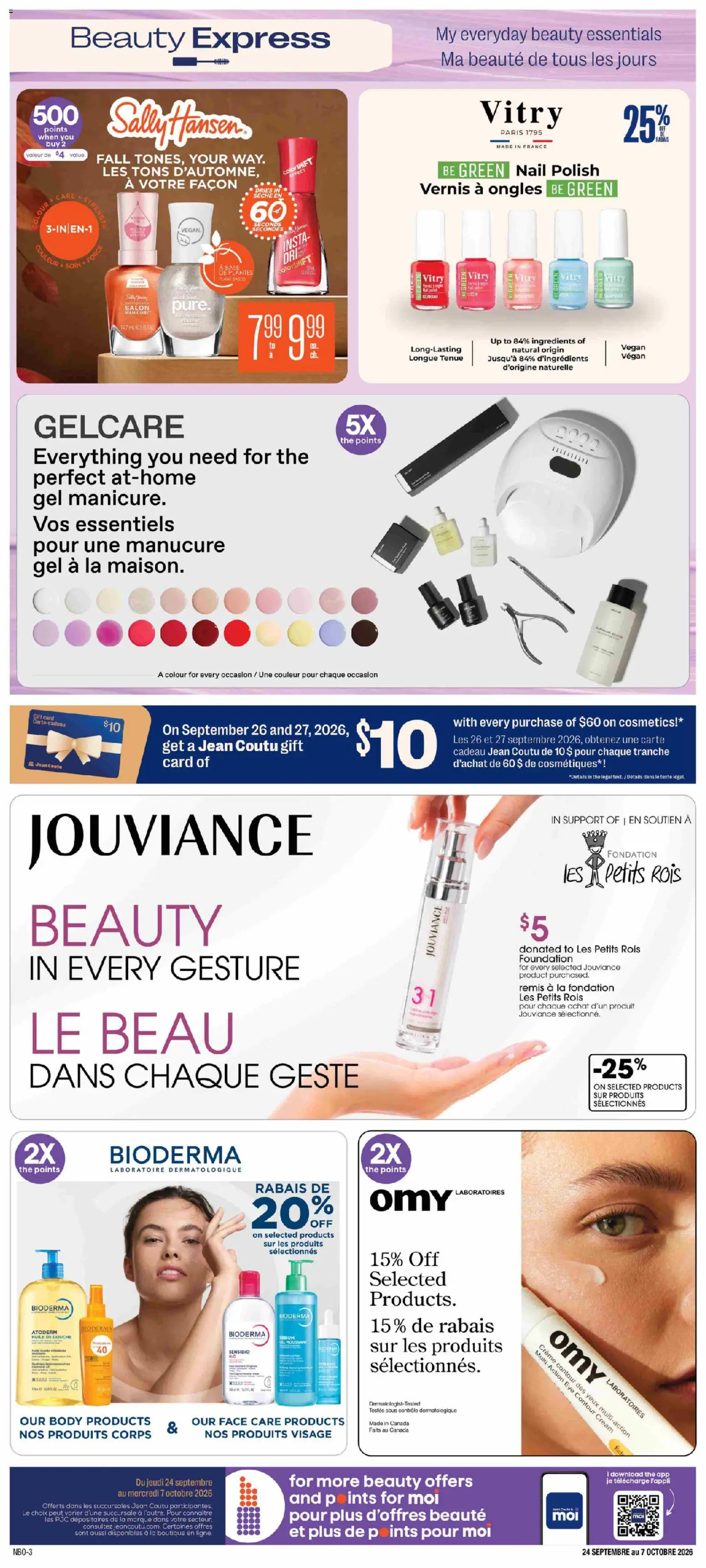 Jean Coutu flyer valid from Sep 24, 2026 | Page: 3 | Products: Cream, Nail polish, Ingredients