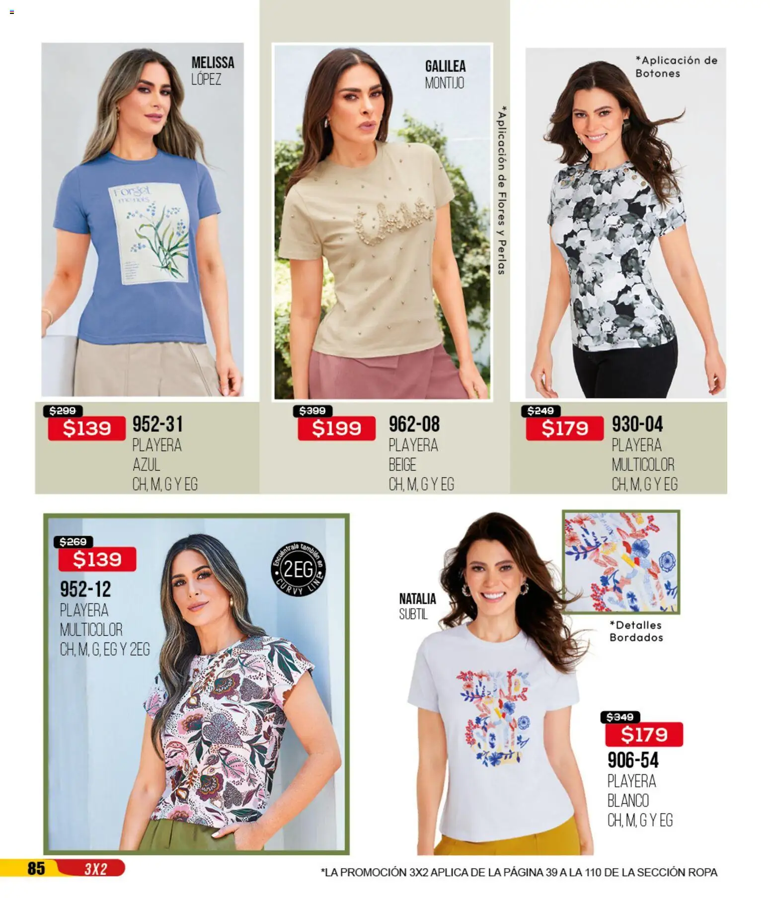 CKLASS ofertas de 20/04 — page 218