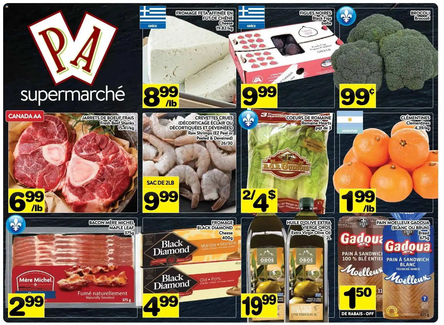 Pa Supermarché flyer valid from Sep 7, 2026 | Page: 1 | Products: Beef, Extra virgin olive oil, Olive oil, Cheese