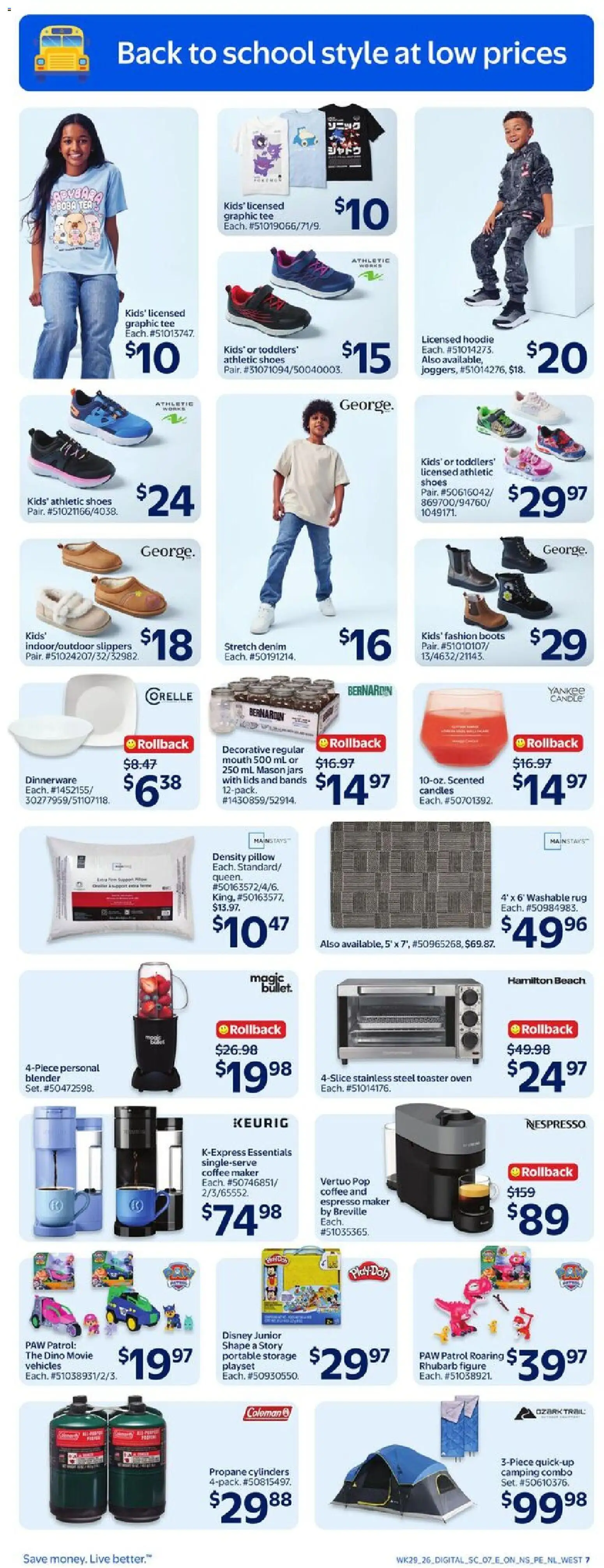 Walmart flyer valid from Aug 13, 2026 | Page: 9 | Products: Rug, Scented candles, Coffee maker, Coffee