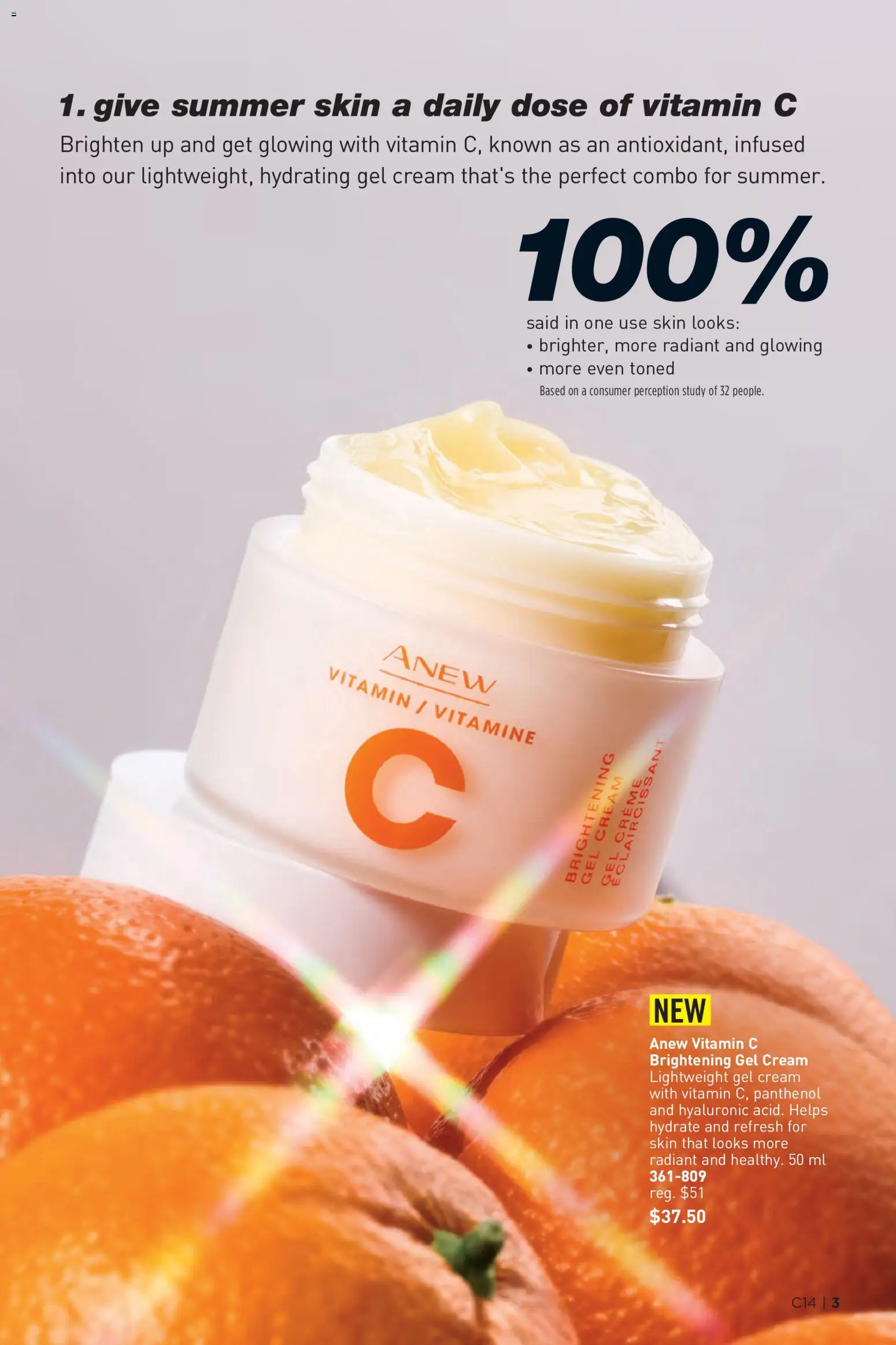 Avon flyer valid from Jul 2, 2026 | Page: 3 | Products: Cream