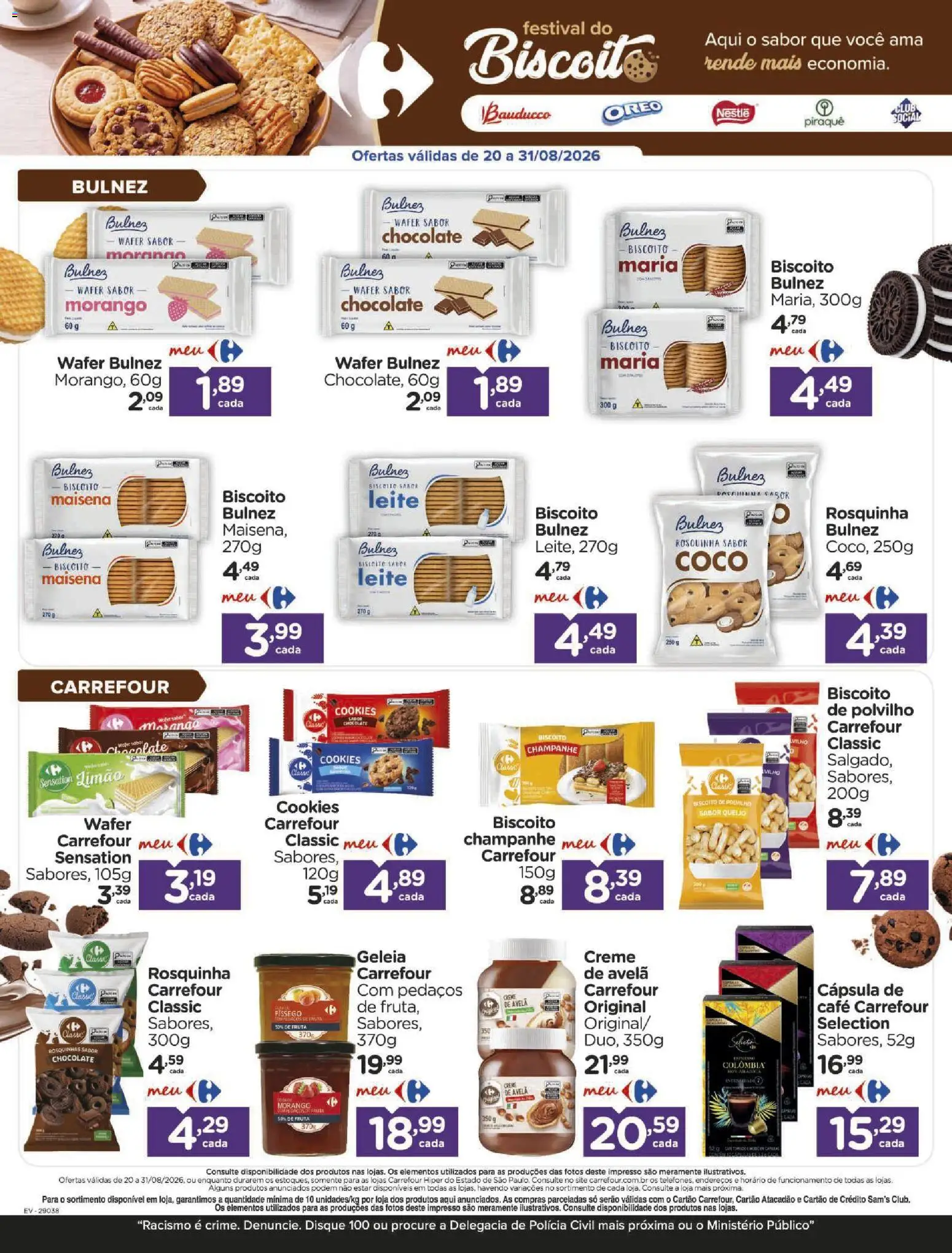 Carrefour Folheto - válido de 21/08/2026 | Página: 7 | Produtos: Coco, Biscoito, Champanhe, Geleia