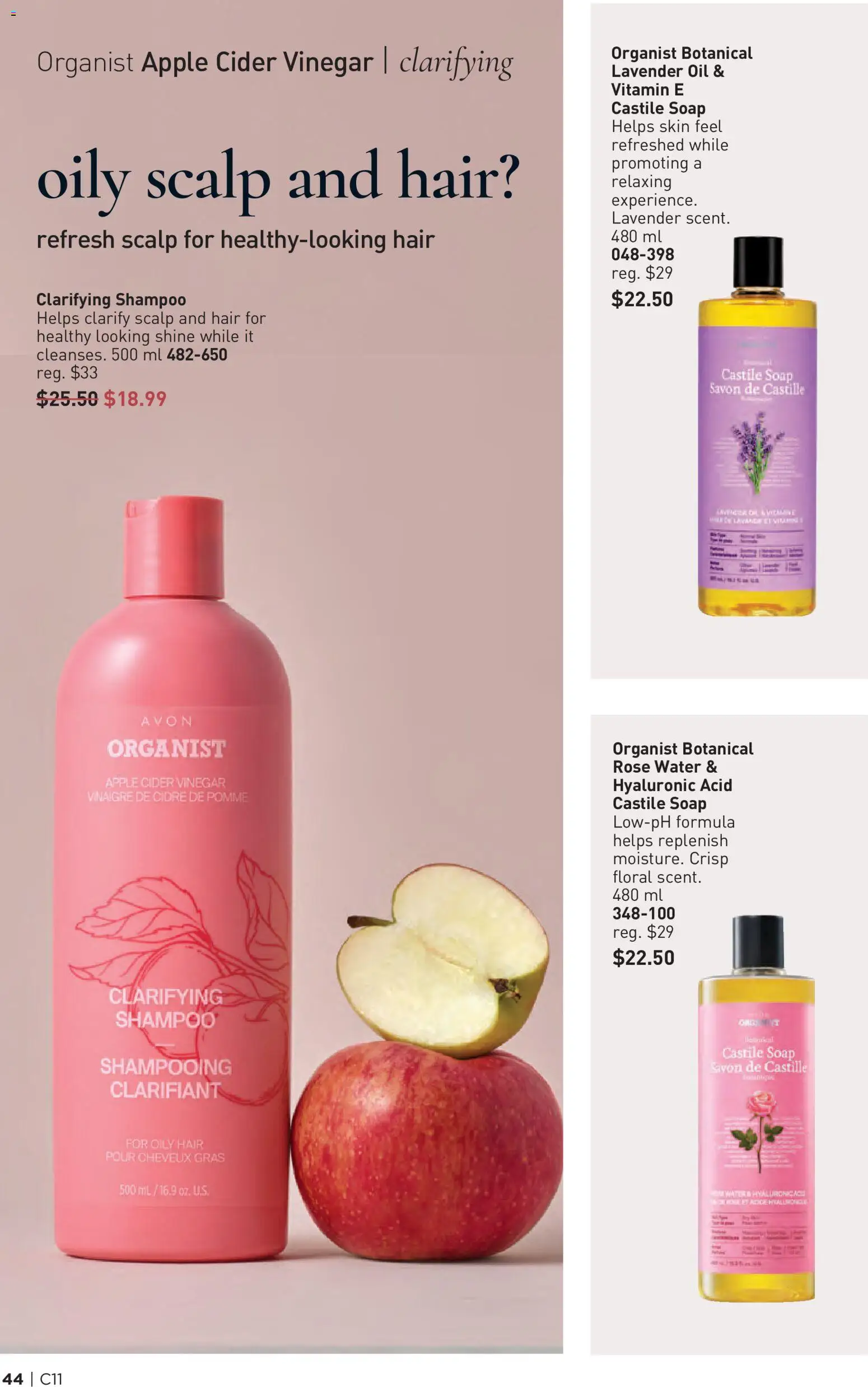 Avon flyer valid from 21.05.2026 | Page: 44