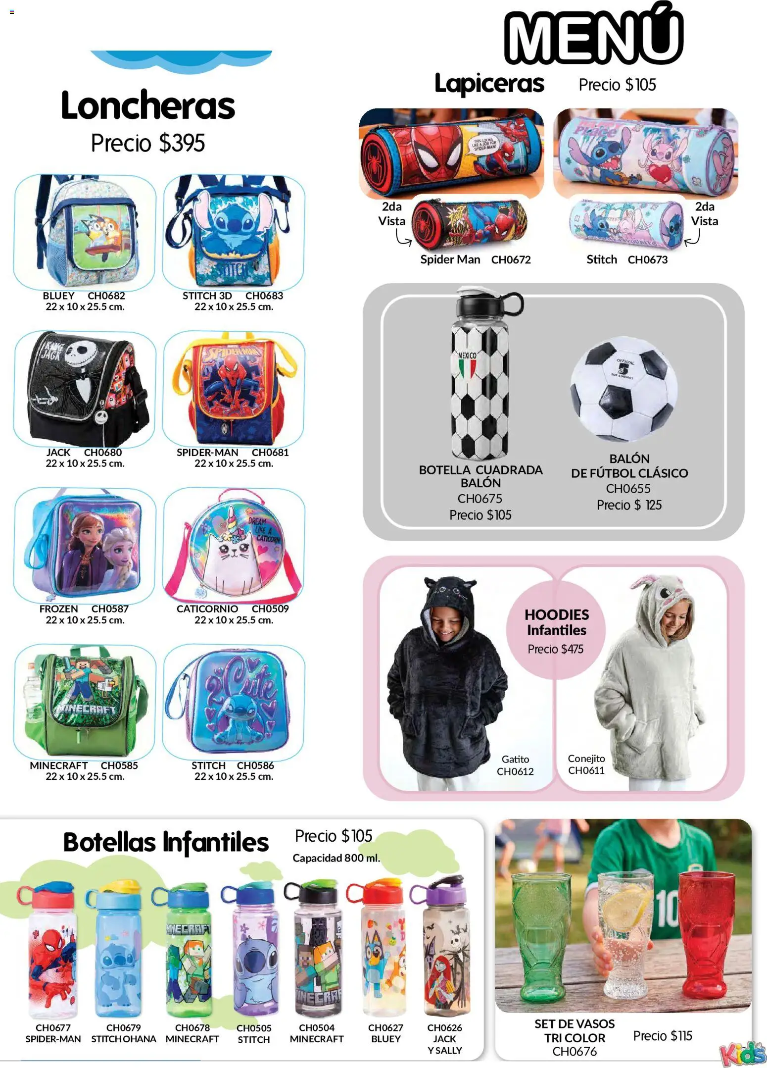 Nuevas ofertas de Colchas Concord válidas en toda la República Mexicana desde el 01/08/2026. ¡Encuentra las mejores ofertas en Colchas Concord catálogo Colección Infantil! | Página: 27 | Productos: Botella, Vasos
