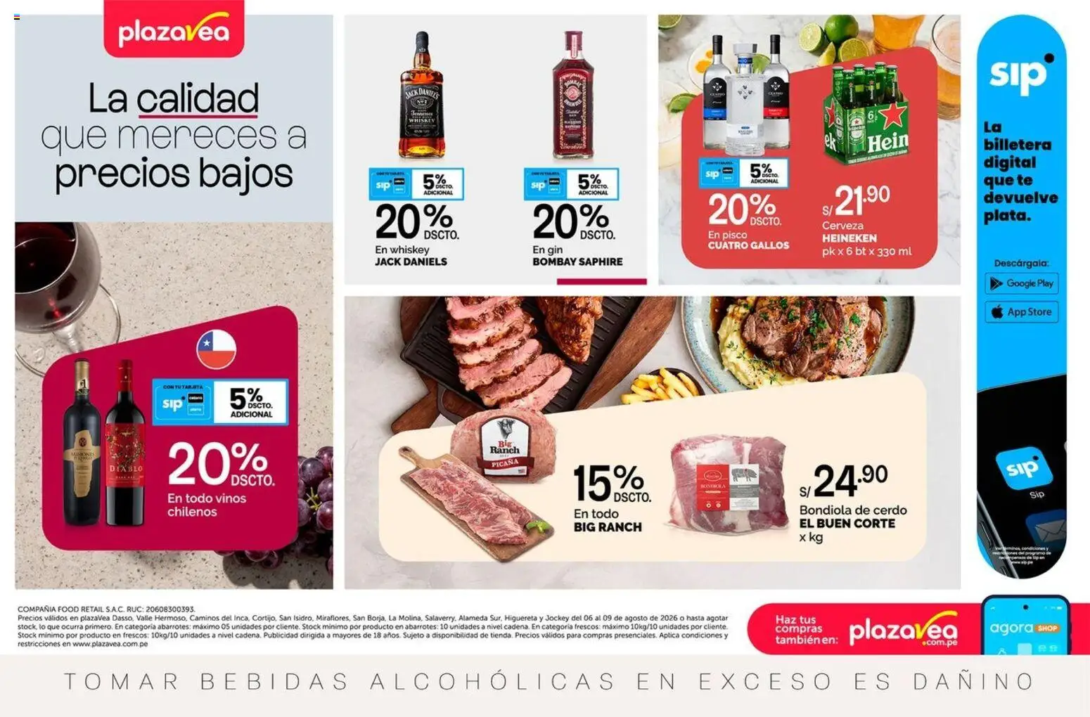 Catálogo Plaza Vea válido desde 06/08/2026 | Página: 1 | Productos: Bebidas, Cerdo, Té, Billetera