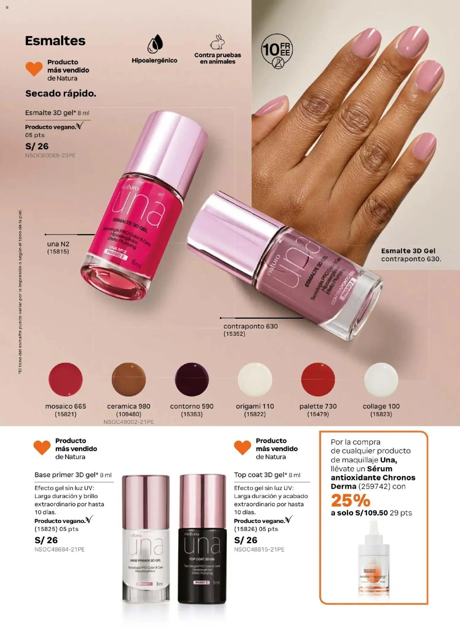 Catálogo Natura válido desde 05.05.2026 | Página: 78 | Productos: Maquillaje