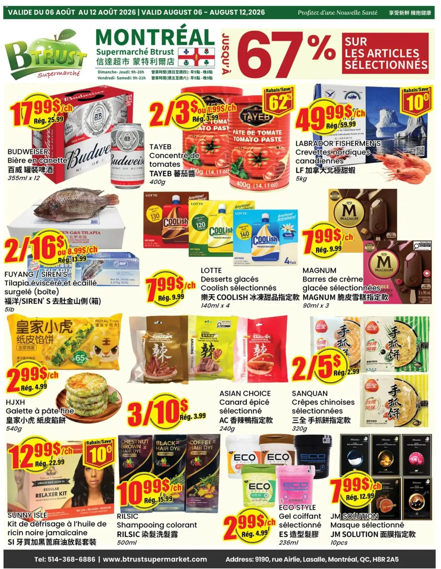 Btrust Supermarket flyer valid from Aug 6, 2026 | Page: 1 | Products: Tomato, Desserts, Dessert, Coffee