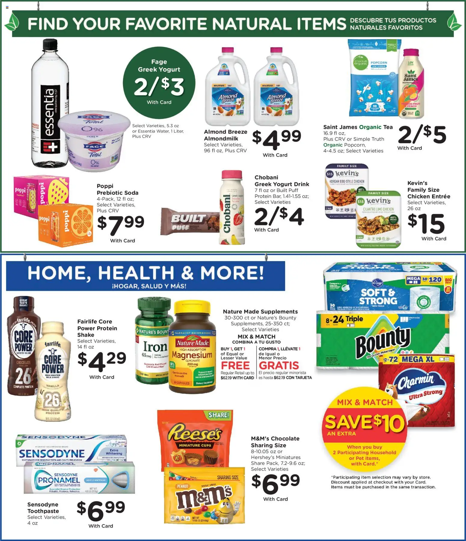 Ralphs Weekly Ad - valid from 07/29/2026 | Page: 10 | Products: Picker, Bath, Chocolate, Iron