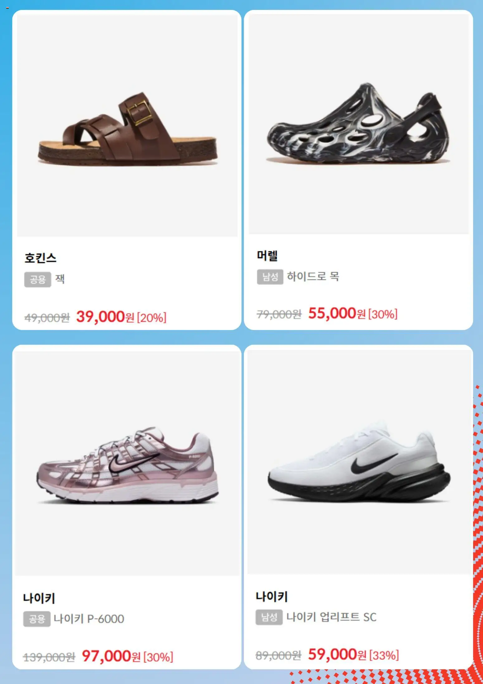 | 페이지: 4