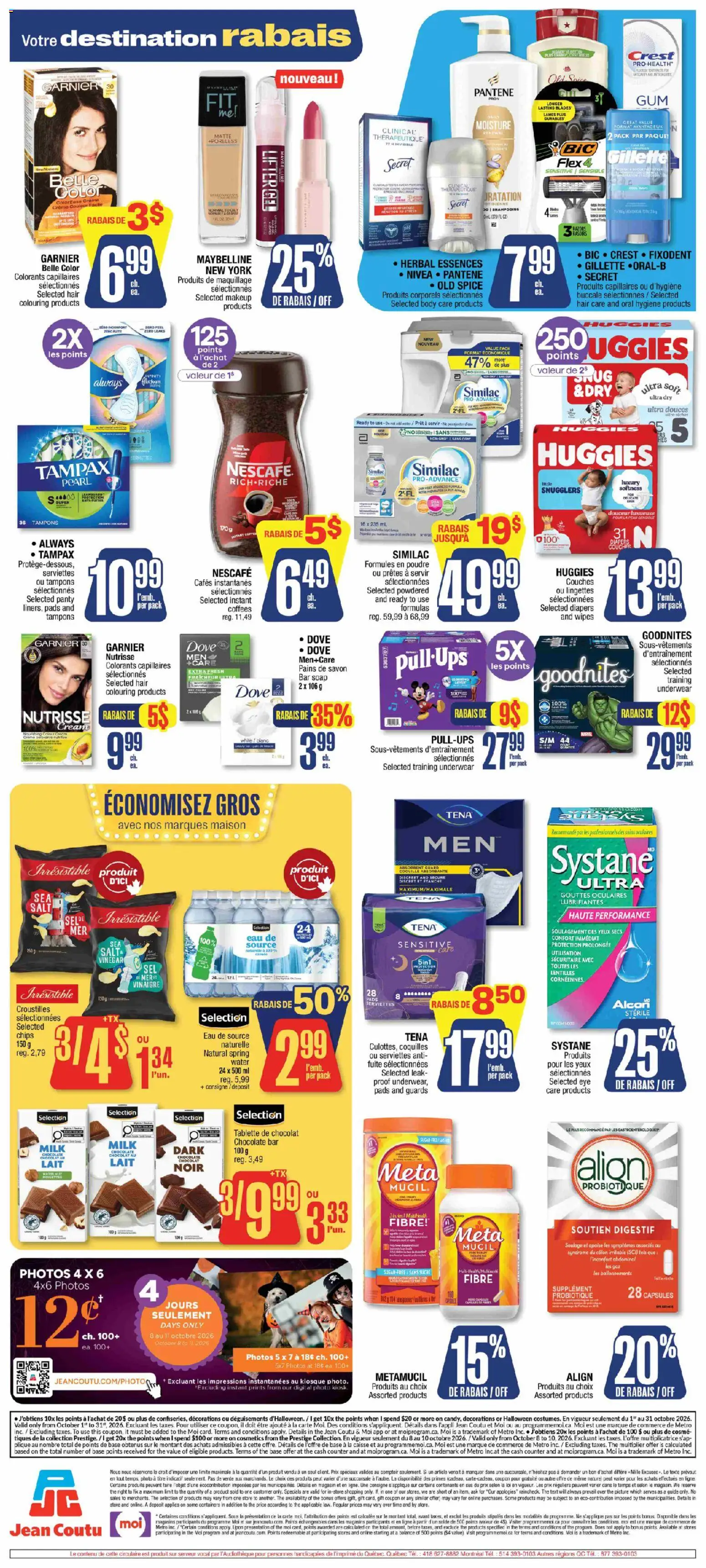 Jean Coutu flyer valid from Oct 8, 2026 | Page: 3