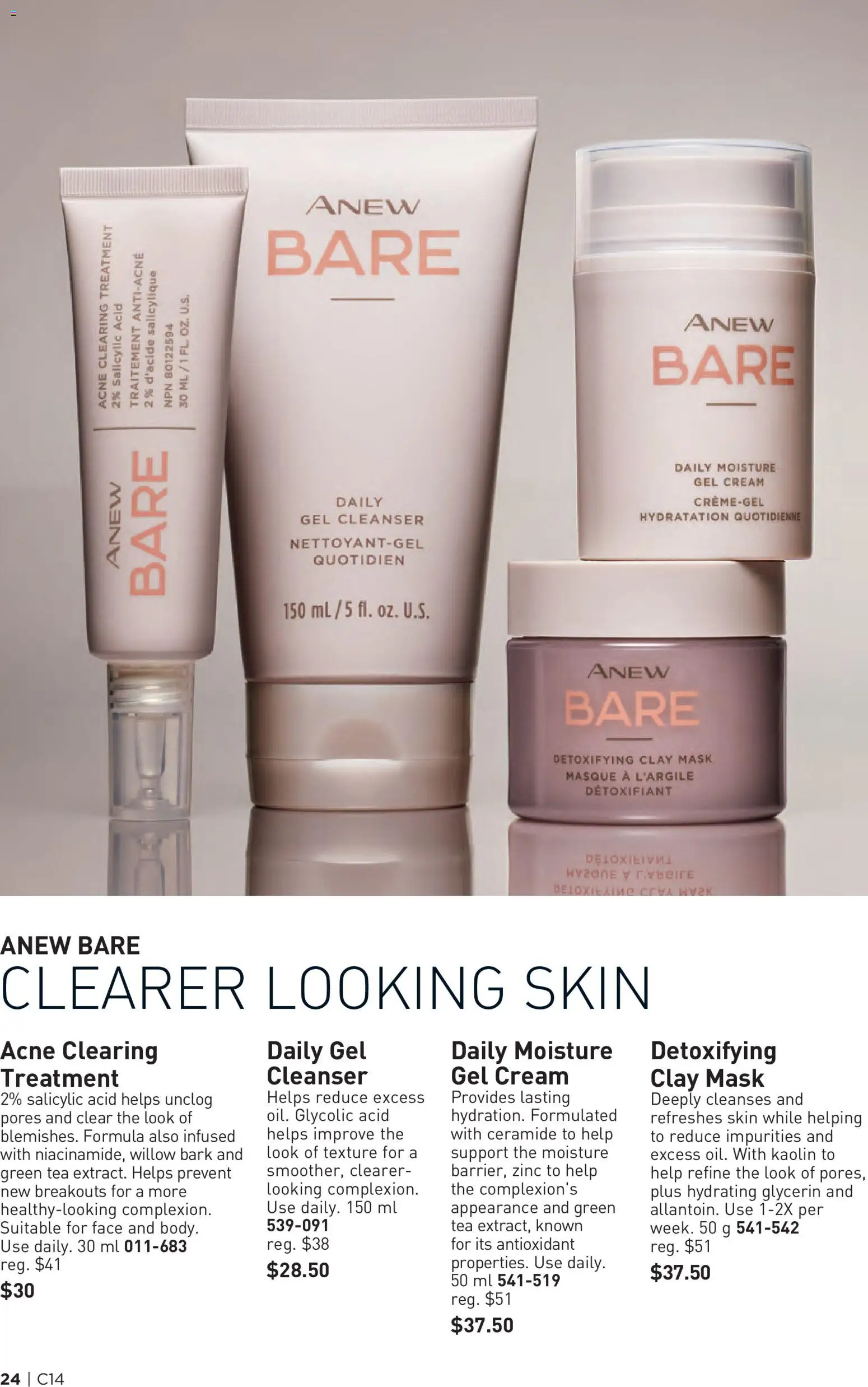 Avon flyer valid from Jul 2, 2026 | Page: 24 | Products: Tea, Cream, Mask