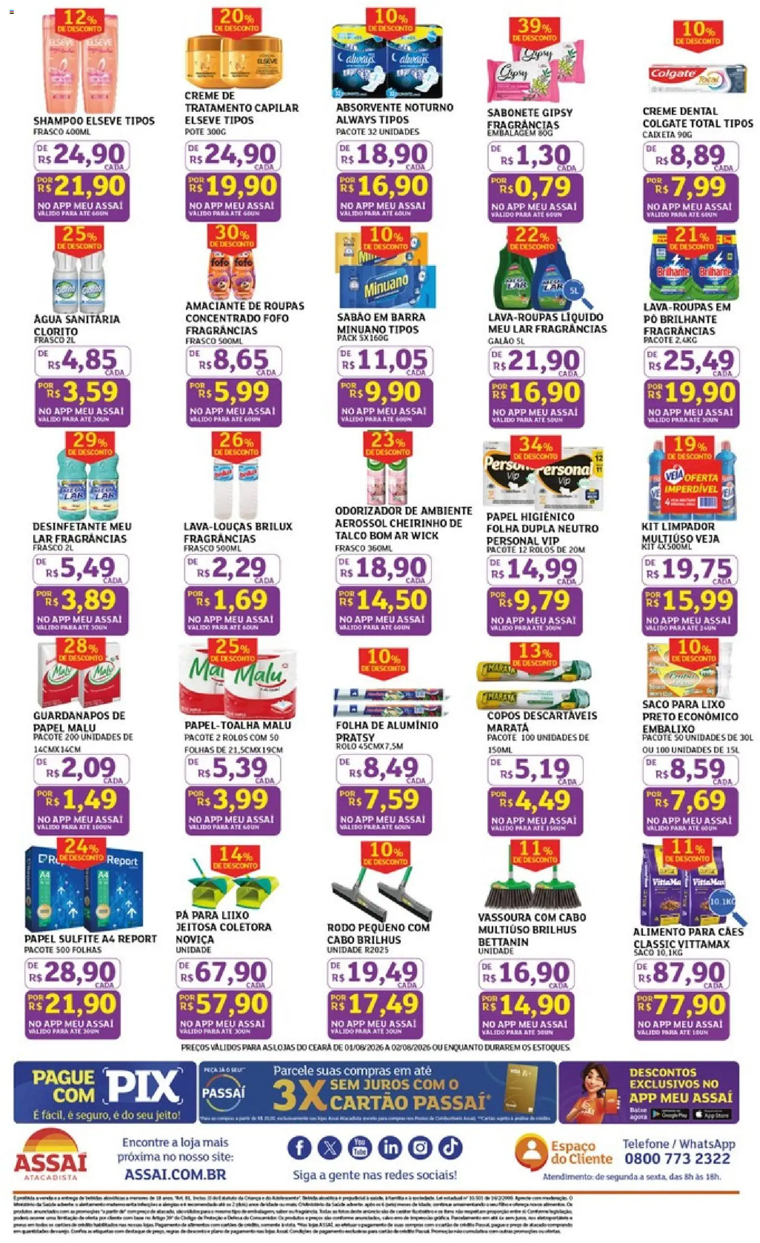 Assaí Atacadista Folheto - válido de 01/08/2026 | Página: 4 | Produtos: Talco, Sabão, Copos descartáveis, Cabo