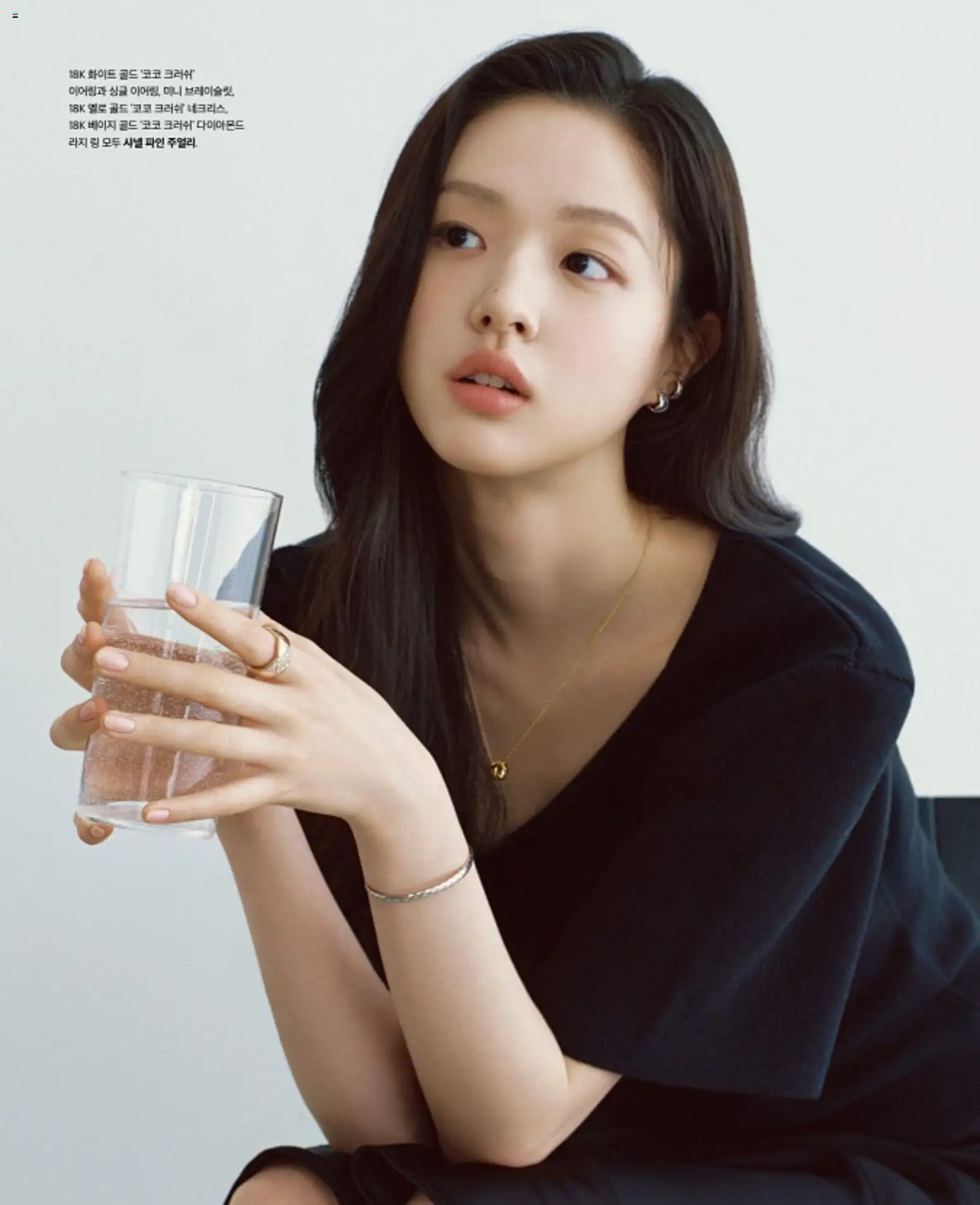  | 페이지: 54