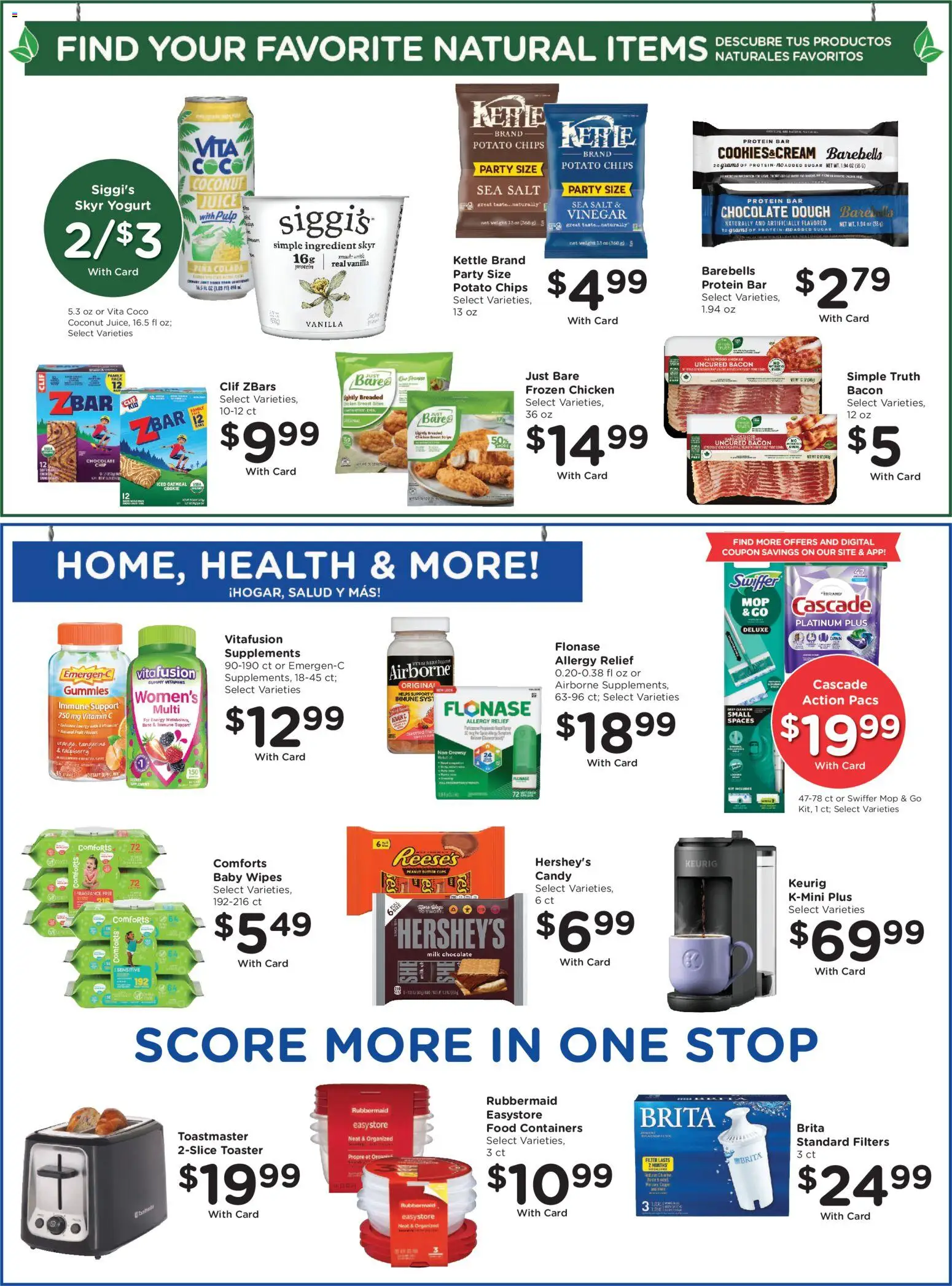 Fry's Food Weekly Ad - valid from 08/05/2026 | Page: 8 | Products: Vinegar, Chips, Salt, Kettle