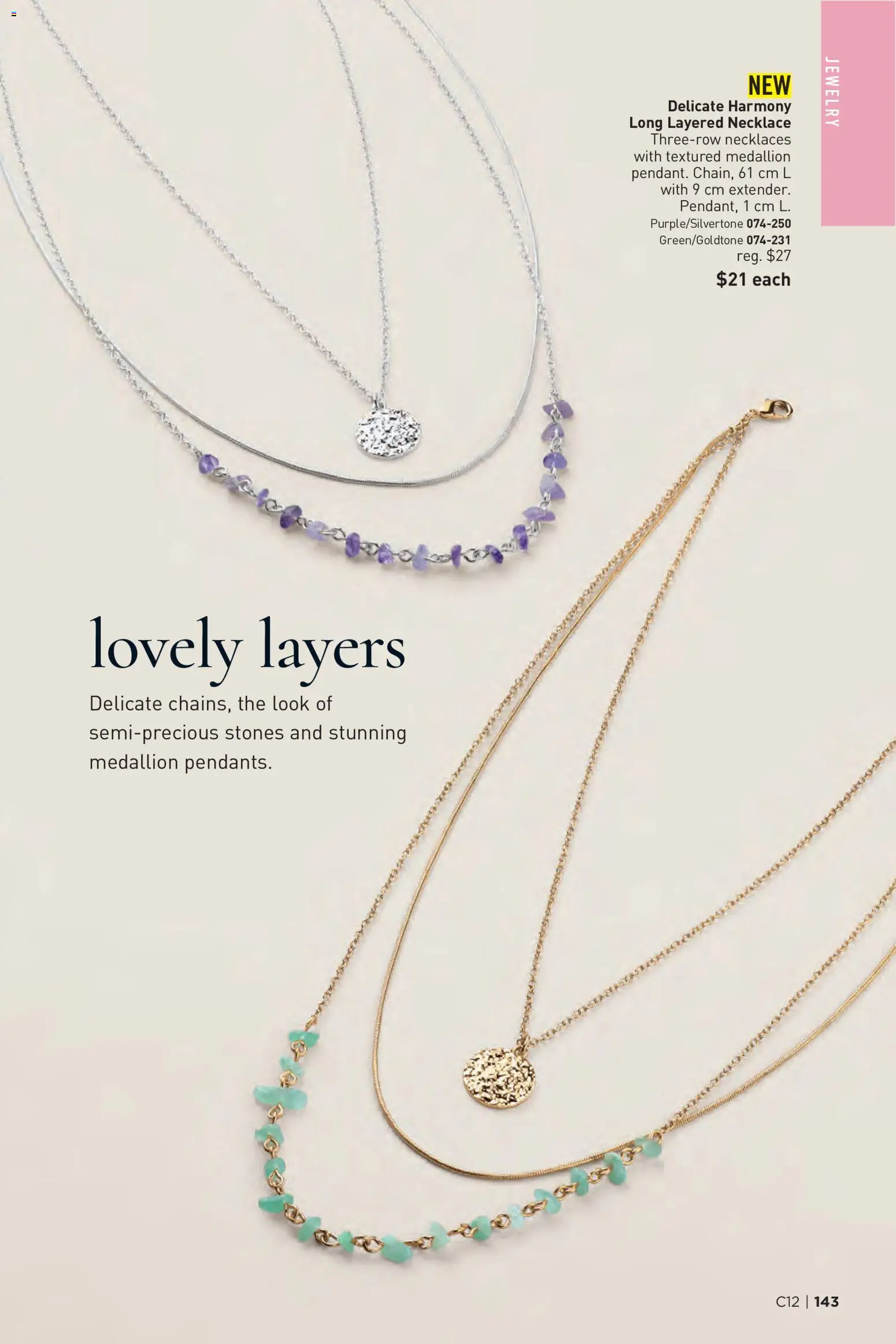 Avon flyer valid from 04.06.2026 | Page: 143