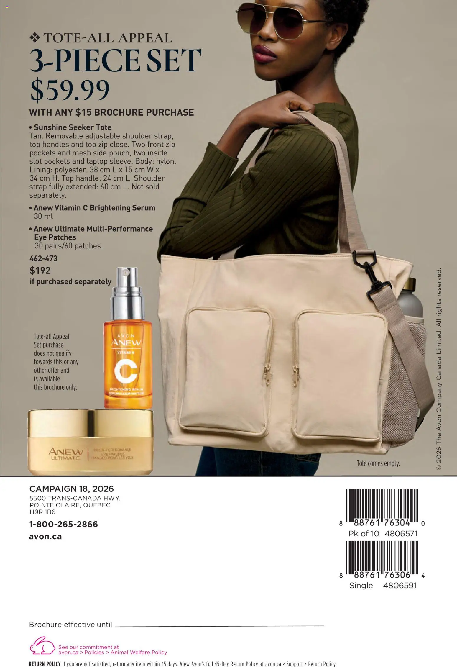 Avon flyer valid from Aug 27, 2026 | Page: 164 | Products: Laptop