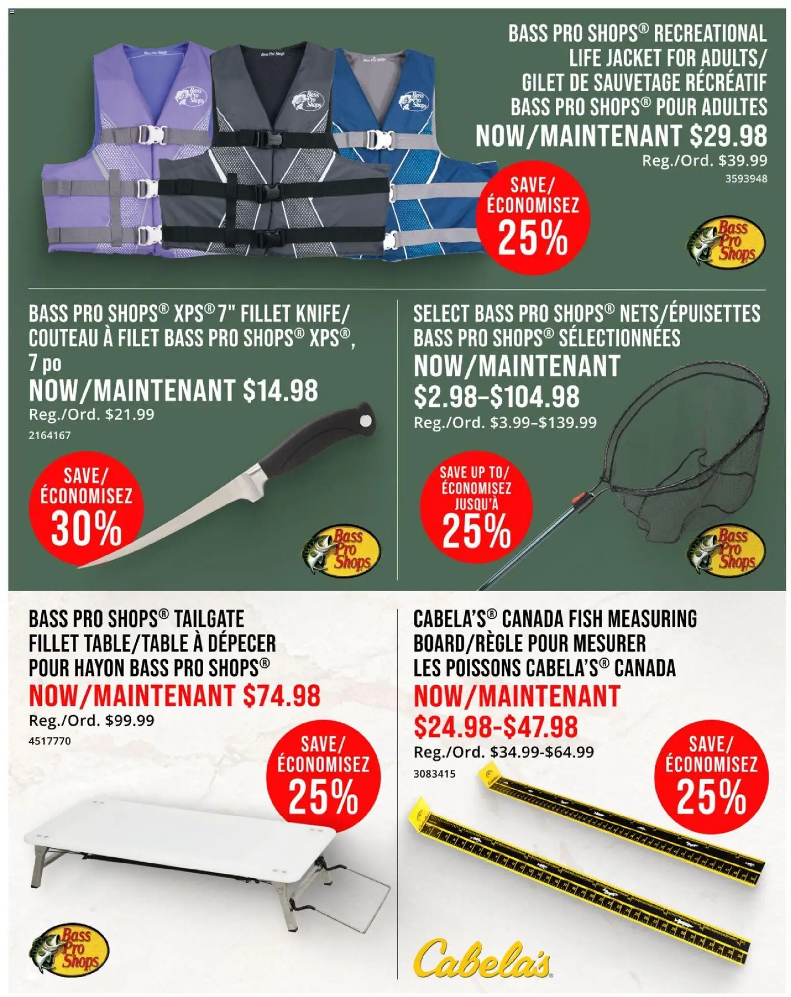 Cabelas flyer valid from Jul 16, 2026 | Page: 7 | Products: Fish, Jacket