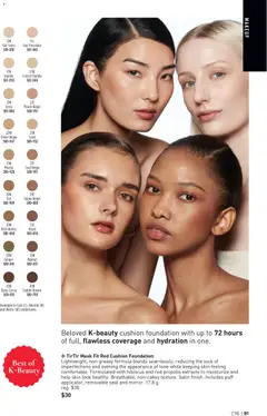 Preview of Avon Brochure Campaign from shop Avon valid from Jul 30, 2026 | Page: 91 | Products: Mask