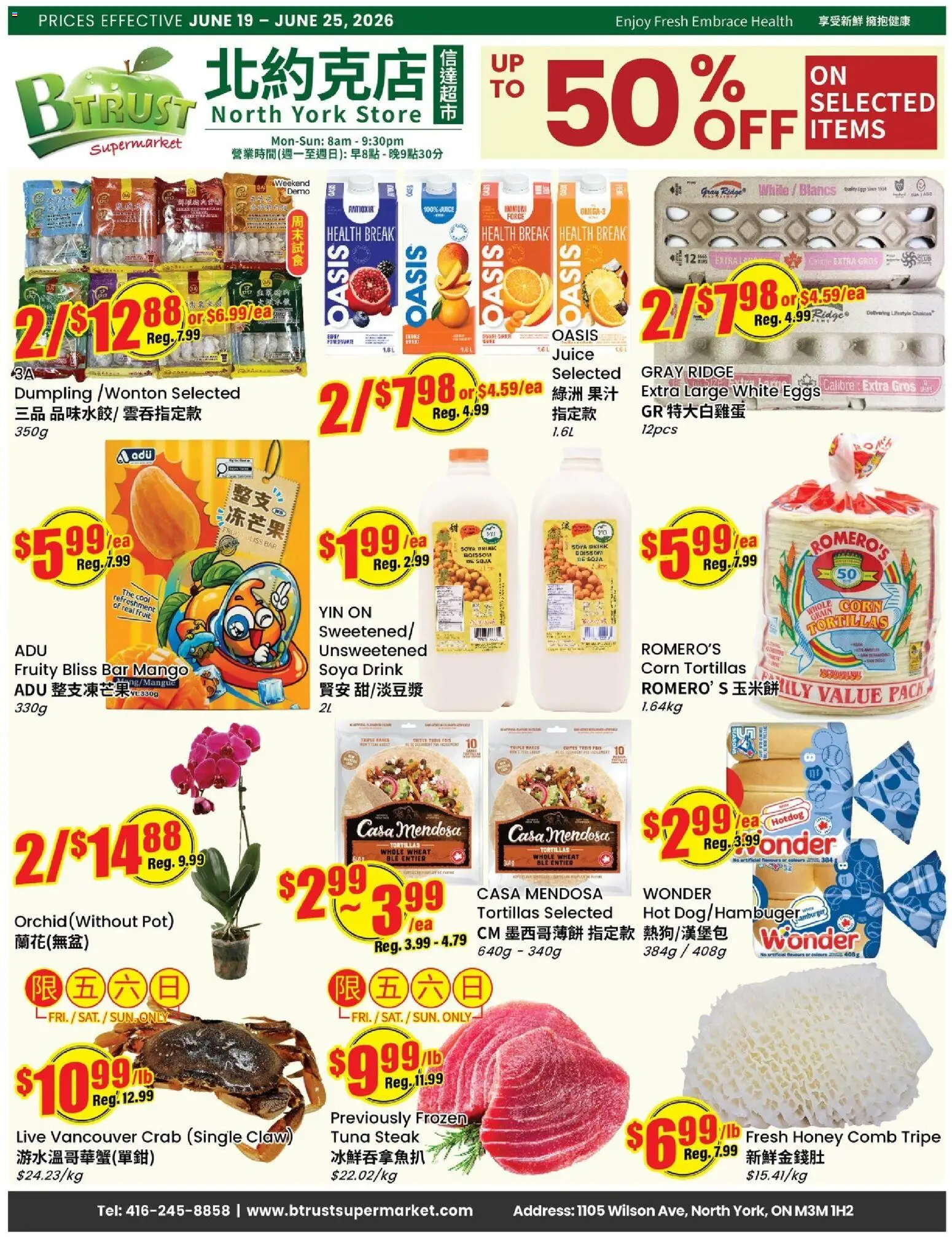 Btrust Supermarket flyer valid from 19.06.2026 | Page: 1