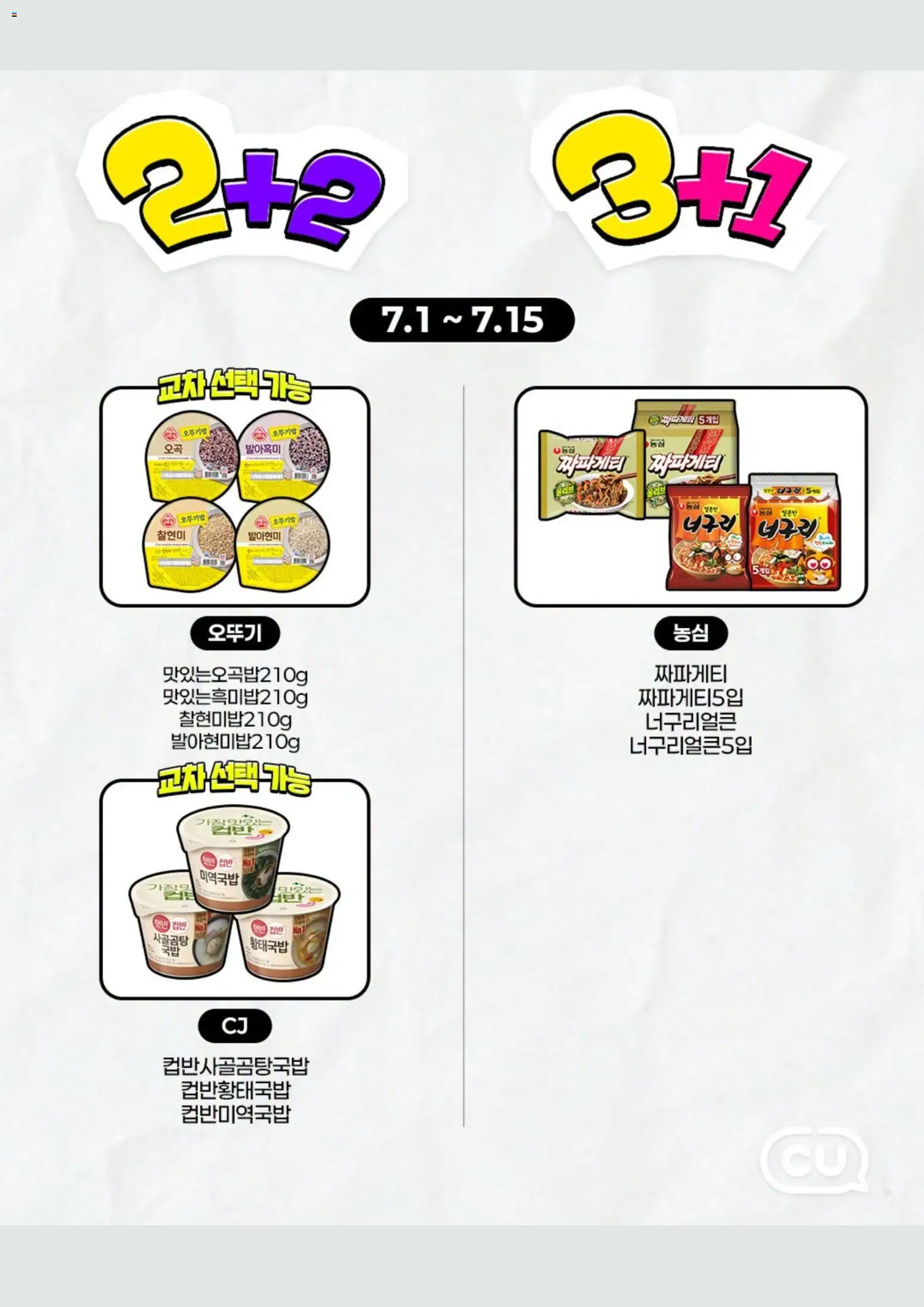  | 페이지: 7