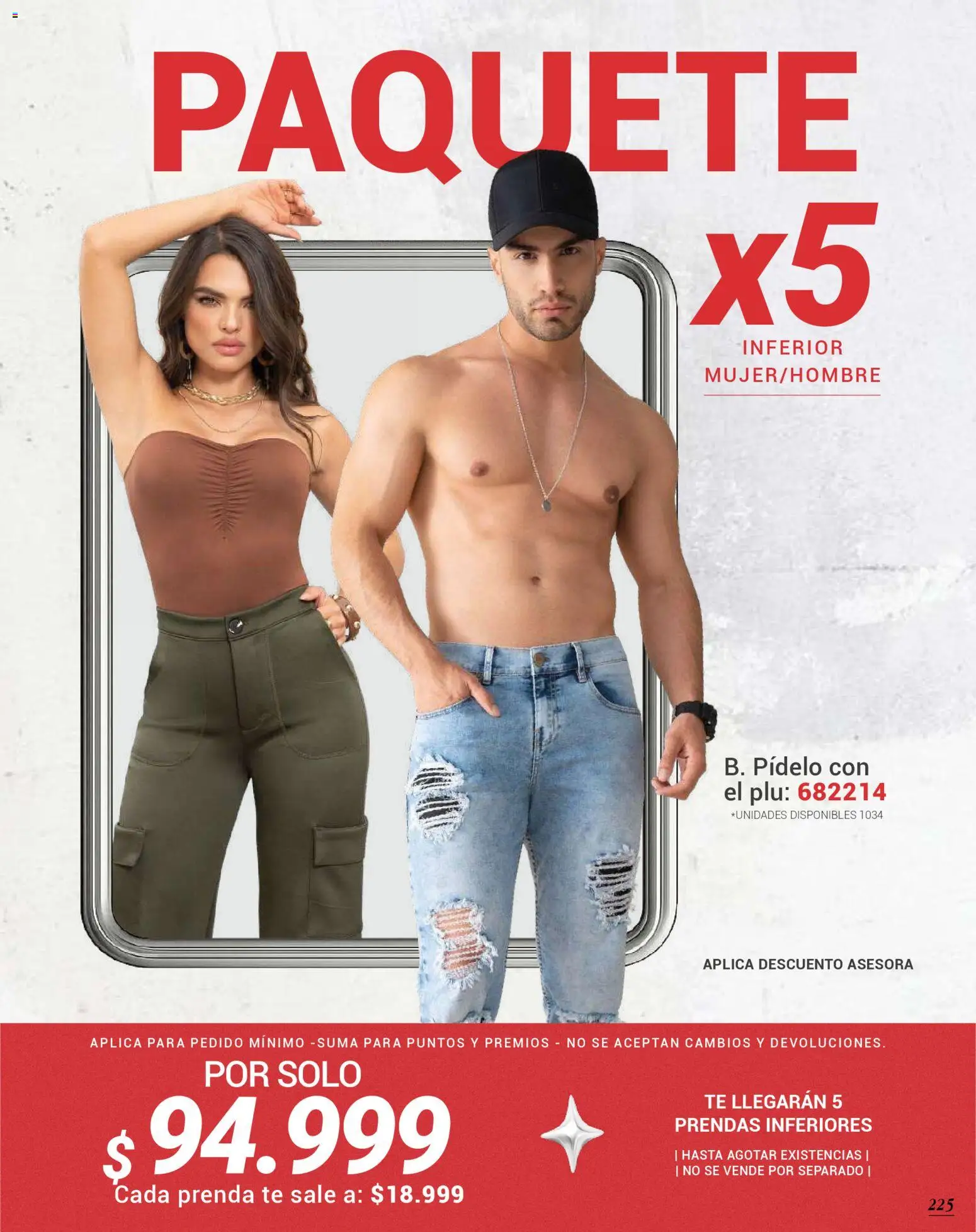 Carmel revista - valida desde el 01/04/2026 | Página: 225 | Productos: Té