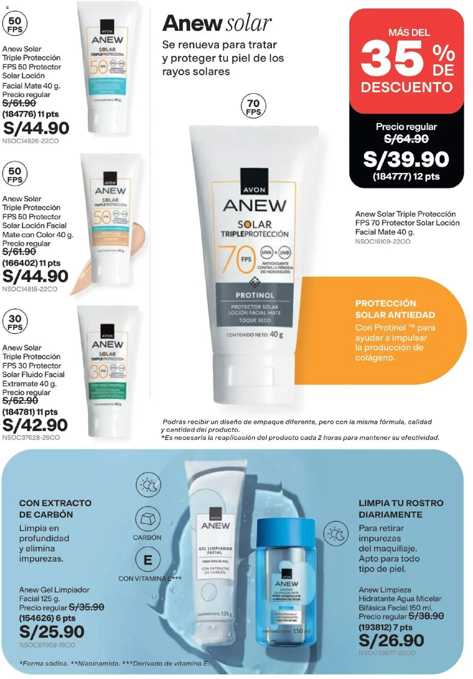 Catálogo Avon válido desde 22/07/2026 | Página: 116 | Productos: Protector solar, Empaque