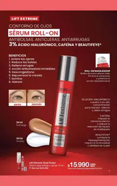 Vista previa Gigot - CAMPAÑA 12 válido desde el 31/07/2026 | Página: 11 | Productos: Contorno de ojos, Serum, Contorno