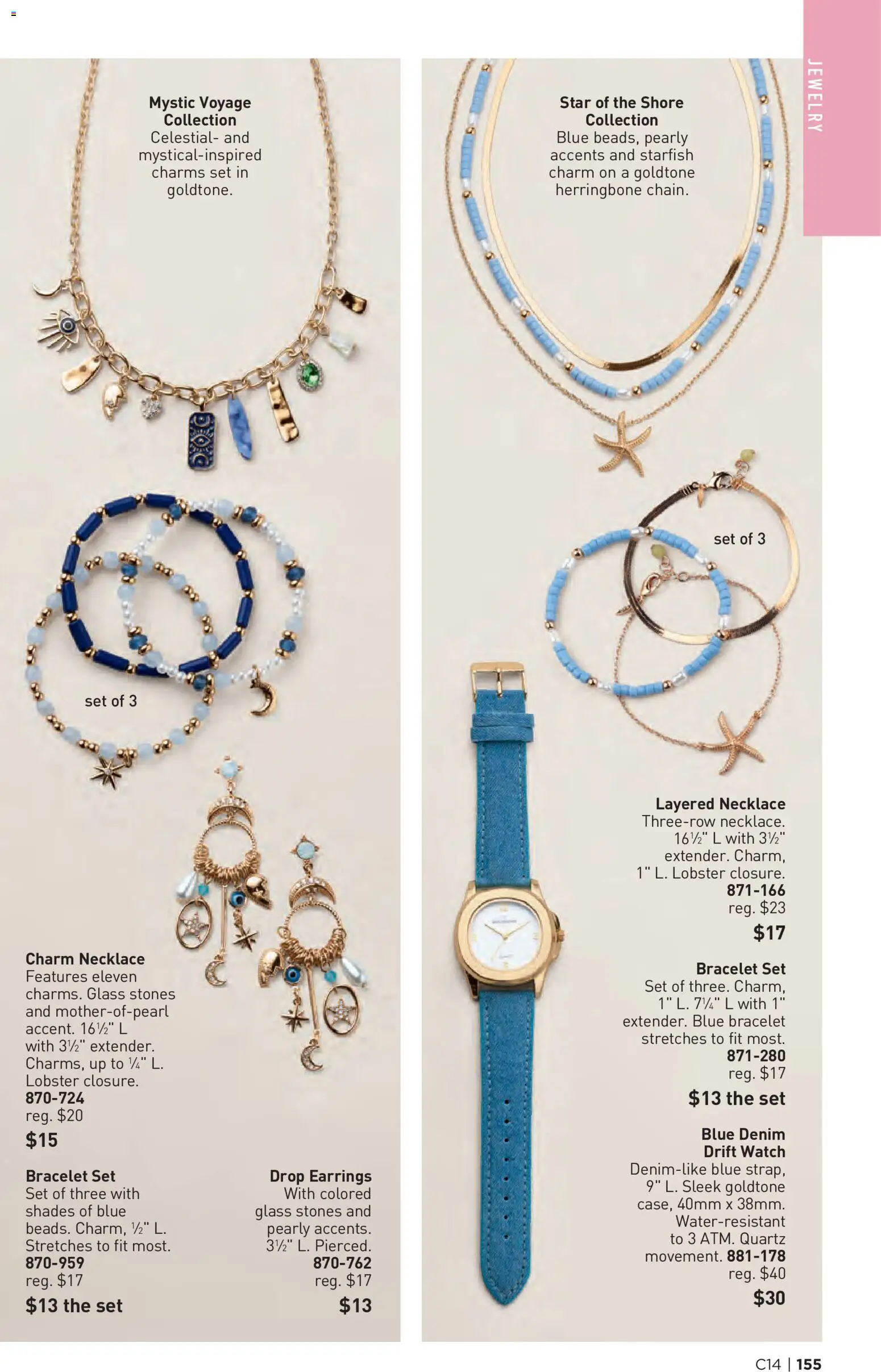 Avon Brochure - valid from 07/01/2026 | Page: 155