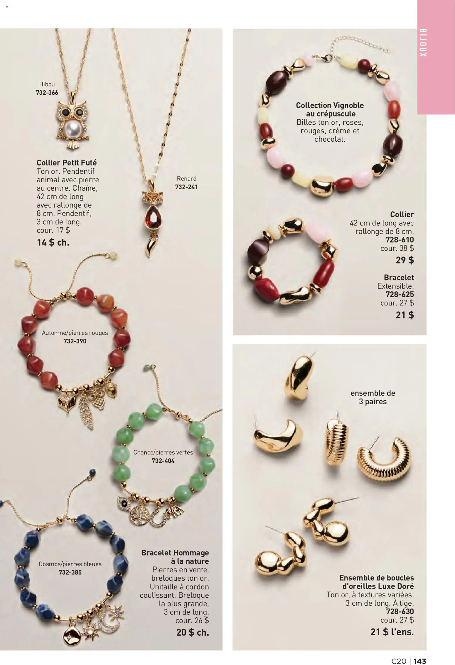 Avon flyer valid from Sep 23, 2026 | Page: 143