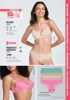 Vista previa de Ilusión catálogo Otoño, nuevo folleto de la tienda, válido en México a partir del 01/07/2026 | Página: 37 | Productos: Chicle