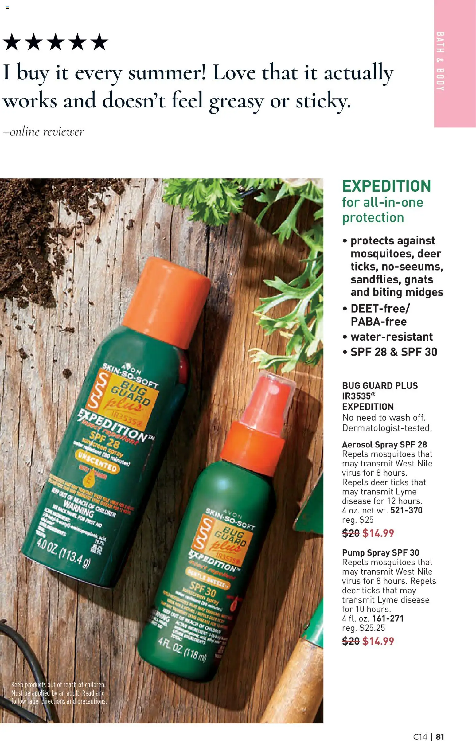 Avon Brochure - valid from 07/01/2026 | Page: 81