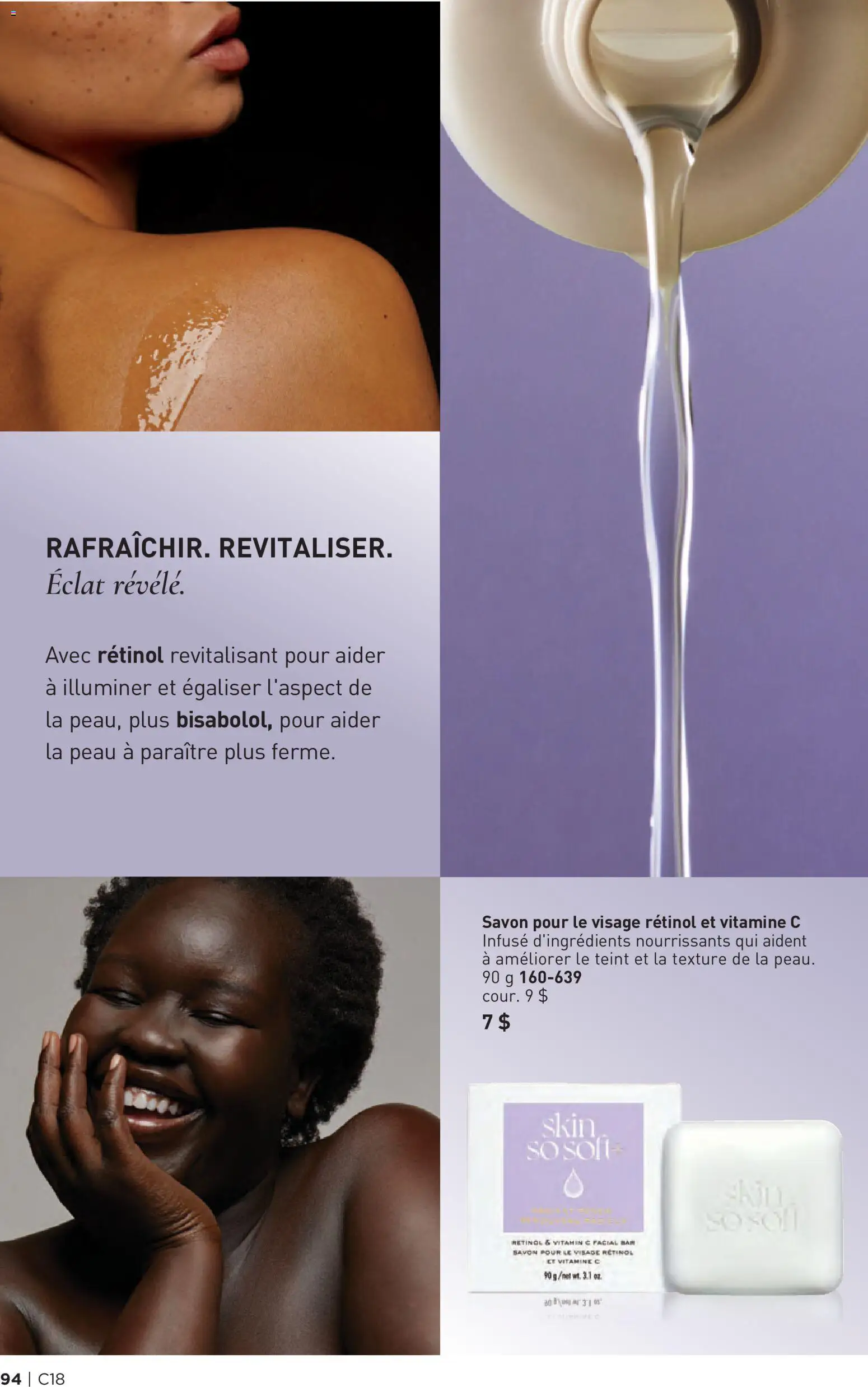 Avon flyer valid from Aug 27, 2026 | Page: 94
