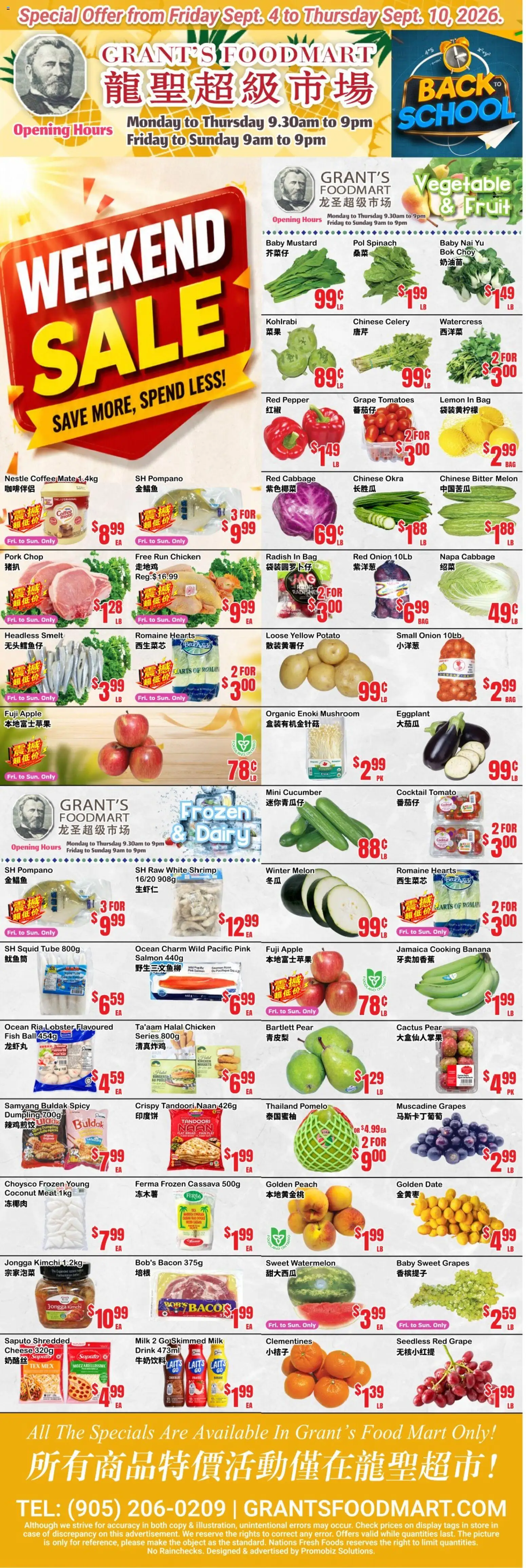 Oceans flyer valid from Sep 4, 2026 | Page: 2 | Products: Pepper, Cabbage, Dumpling, Tomatoes