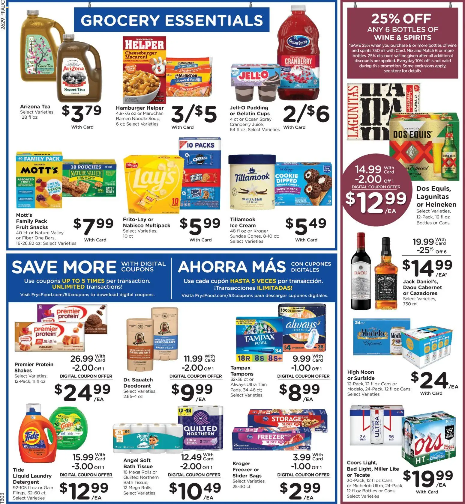 Fry's Food Weekly Ad - valid from 08/19/2026 | Page: 8 | Products: Tampons, Cream, Snacks, Vanilla bean