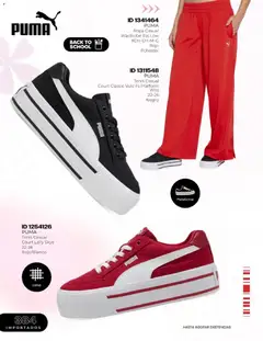 Vista previa de Price Shoes catálogo, nuevo folleto de la tienda, válido en México a partir del 15/05/2026 | Página: 384