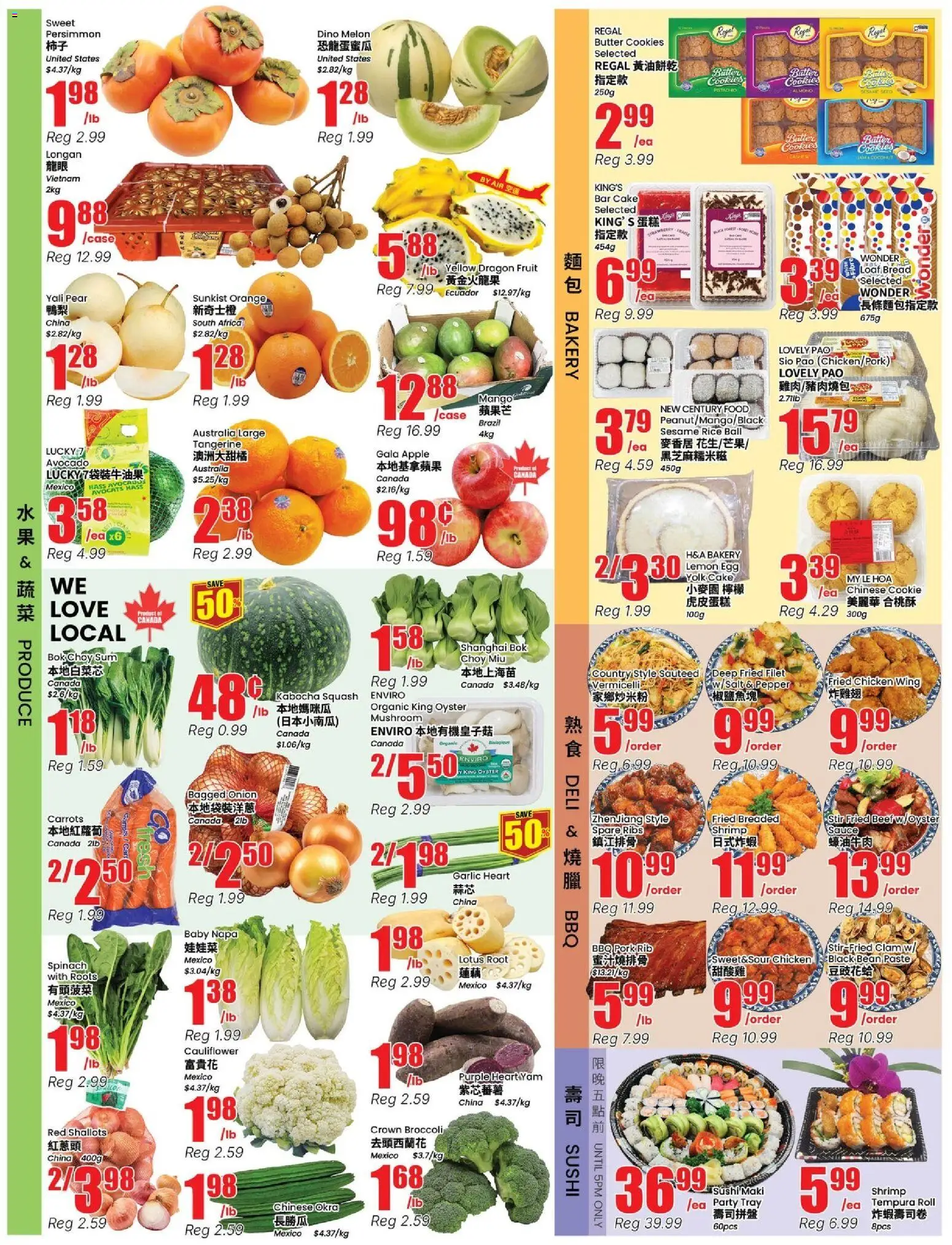 Btrust Supermarket flyer valid from Oct 16, 2026 | Page: 2