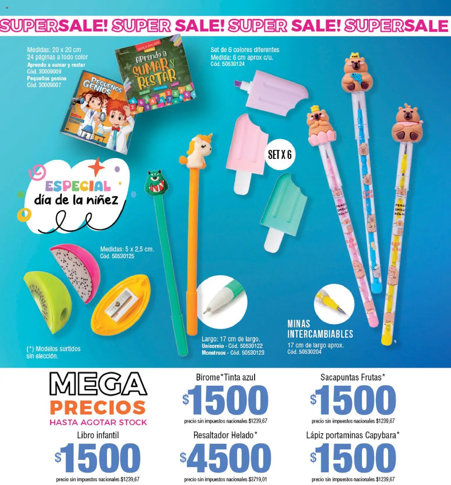 Millanel - Catálogo │ válido desde el 20/07/2026 | Página: 100 | Productos: Sacapuntas