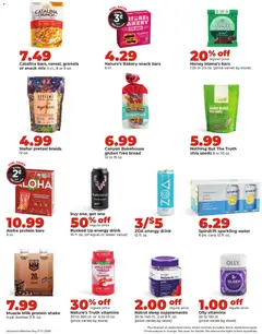 Preview of HyVee weekly ads valid from 11.05.2026 | Page: 30